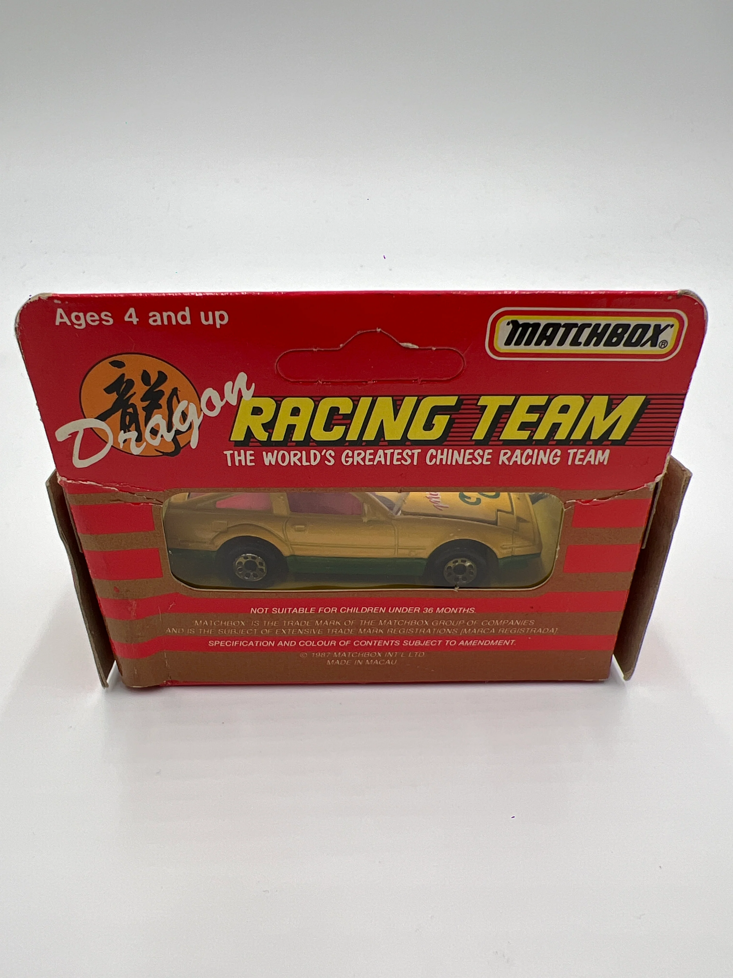 Matchbox Dragon Racing Team Unpunched Nissan 300ZX Turbo #7 Monkey Yellow (Box Opened) - Image 6