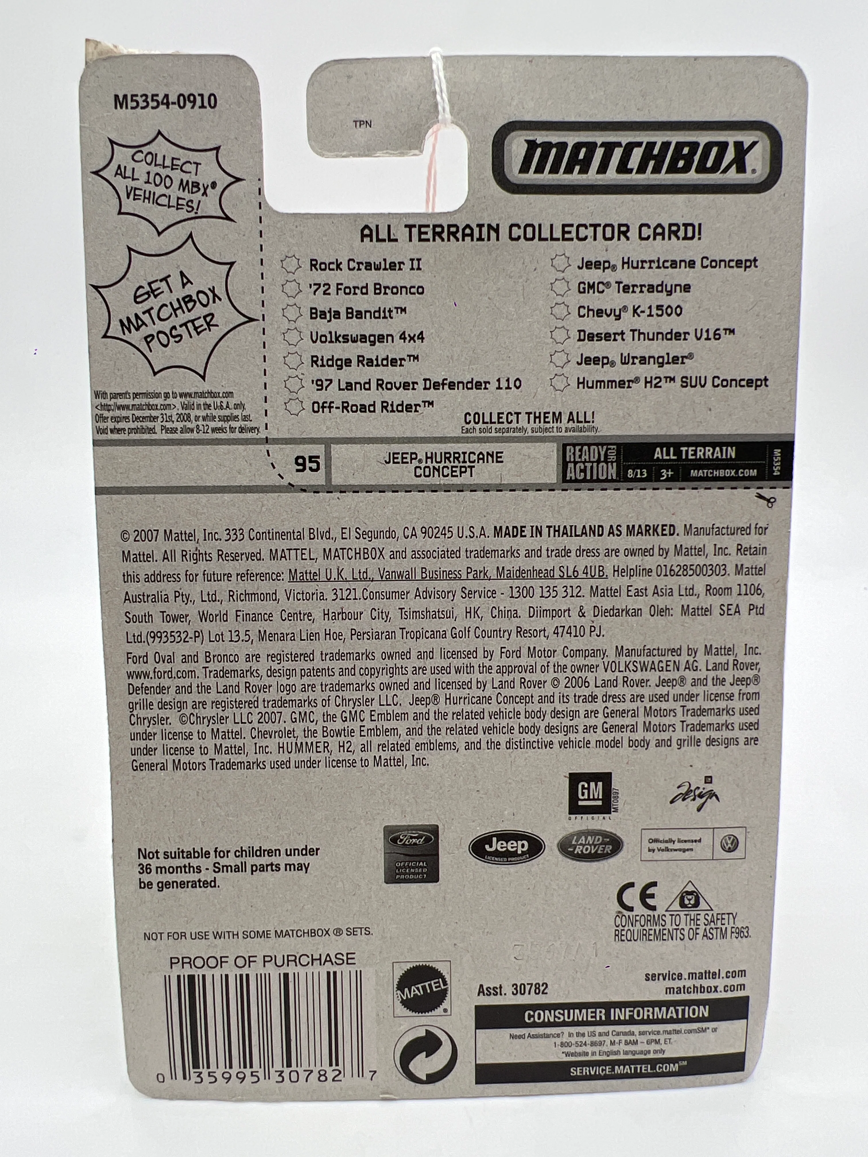 Matchbox All Terrain #95 Jeep Hurricane Concept 216G - Image 7