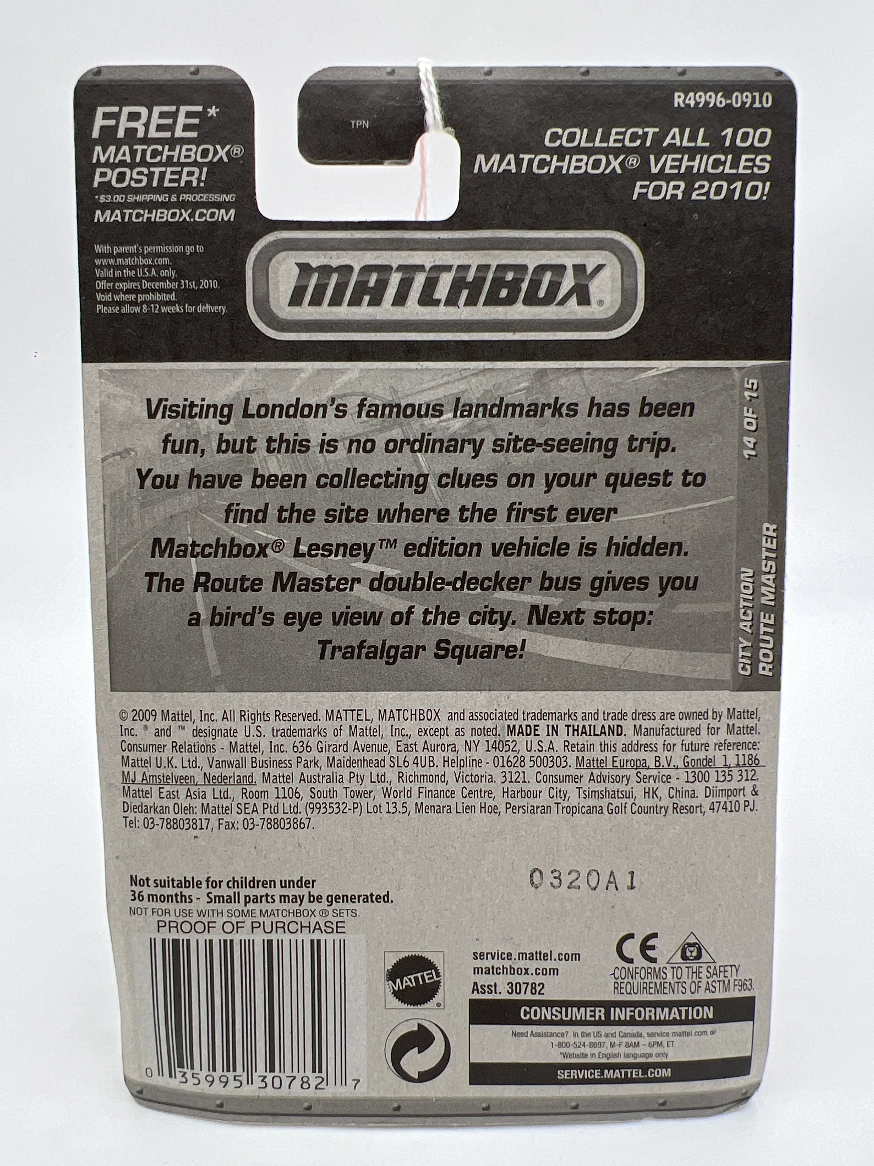 Matchbox City Action #71 Route Master Red 216N - Image 7