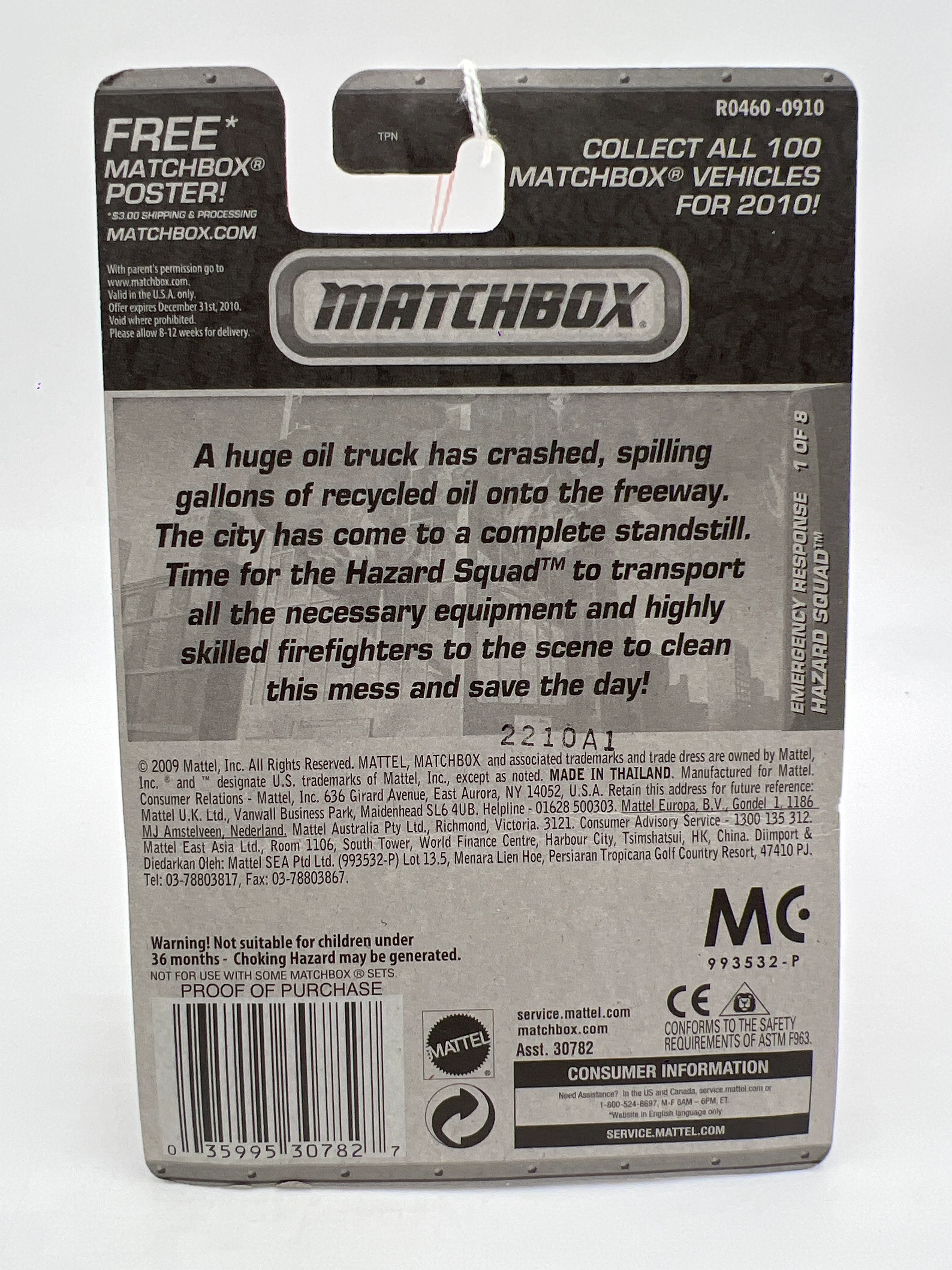 Matchbox Emergency Response #51 Hazard Squad Hazmat Red 216J - Image 7