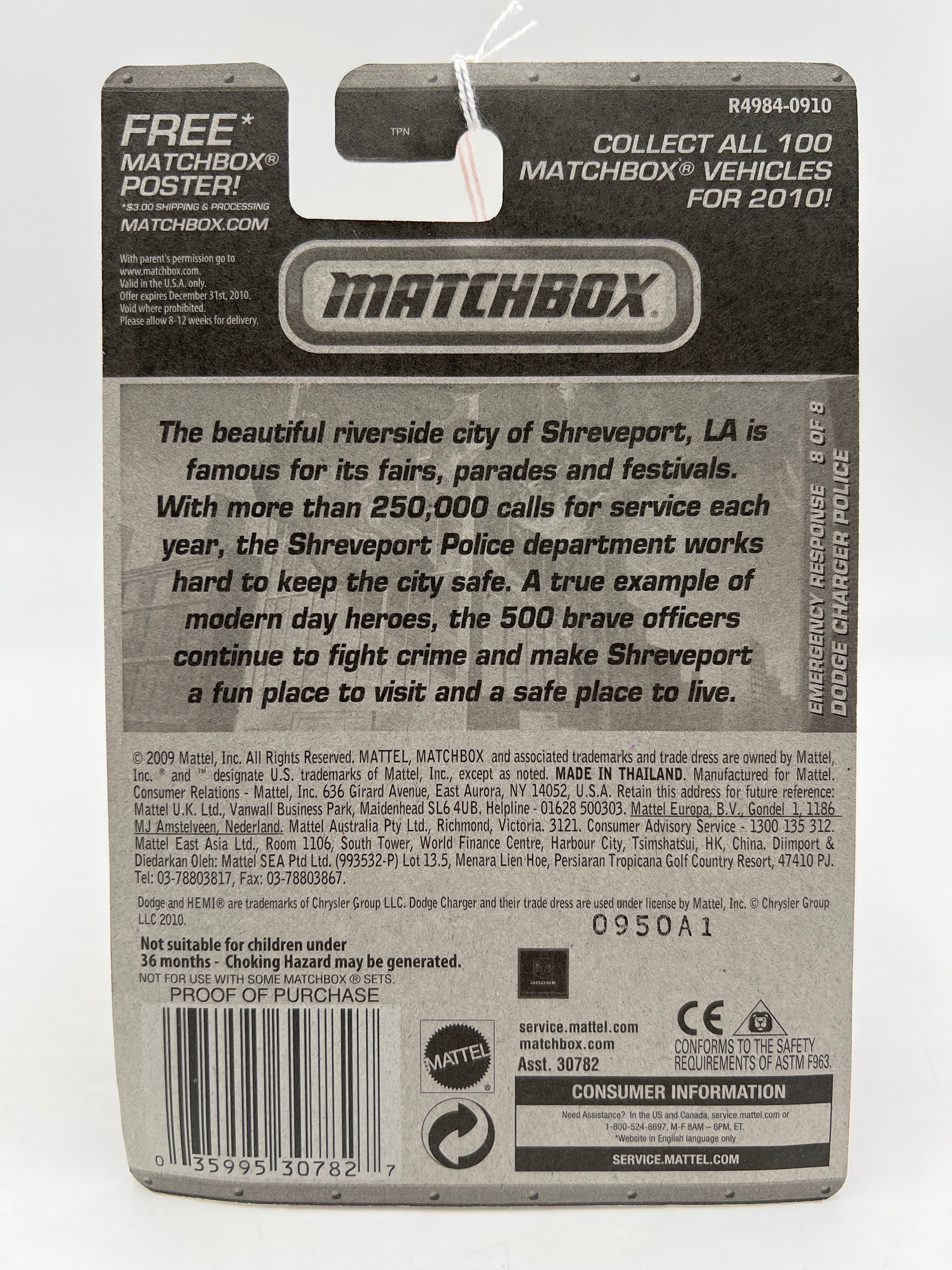 Matchbox Emergency Response #58 Dodge Charger Police White 216J - Image 7