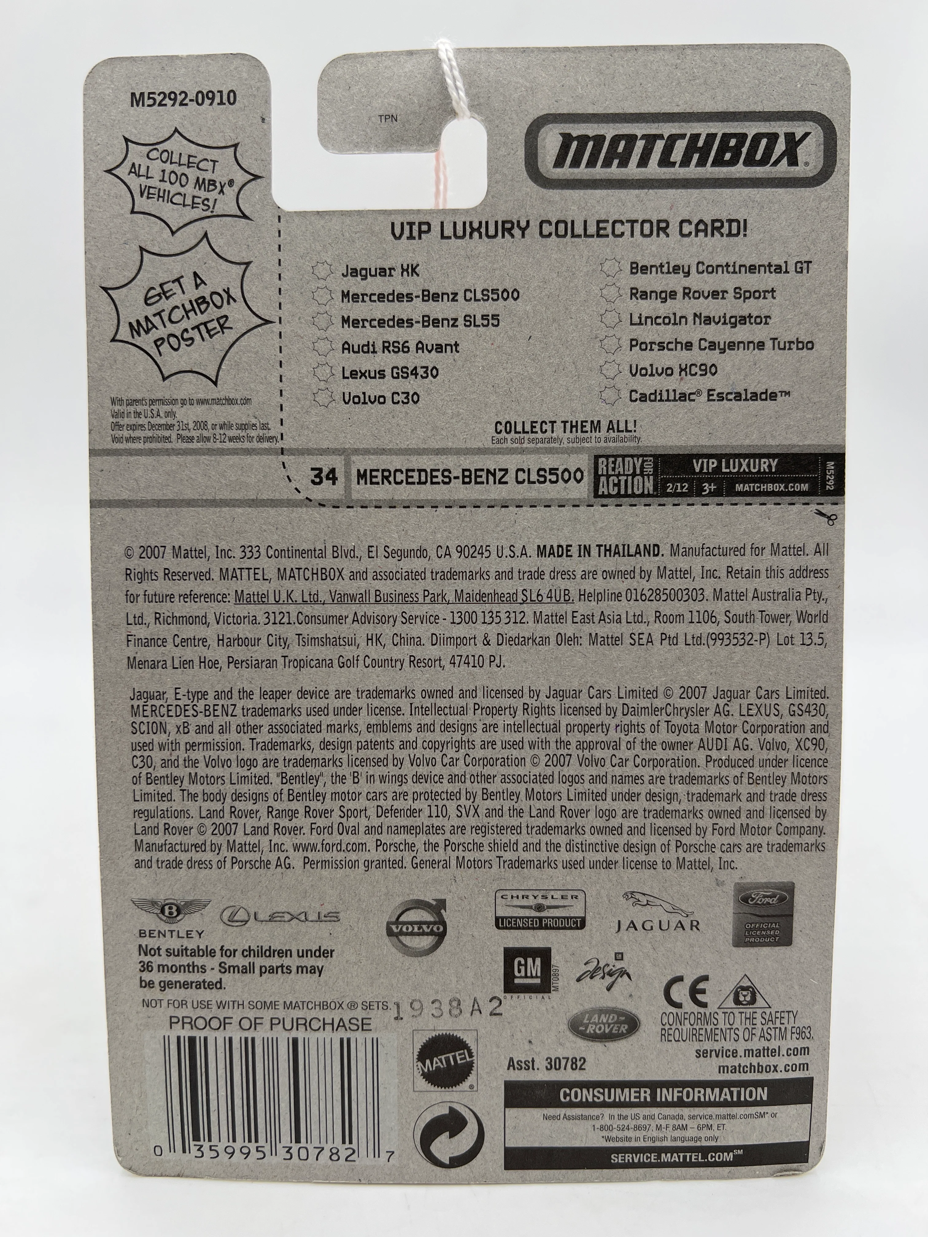 Matchbox VIP Luxury #34 Mercedes-Benz CLS500 Black 217G - Image 7