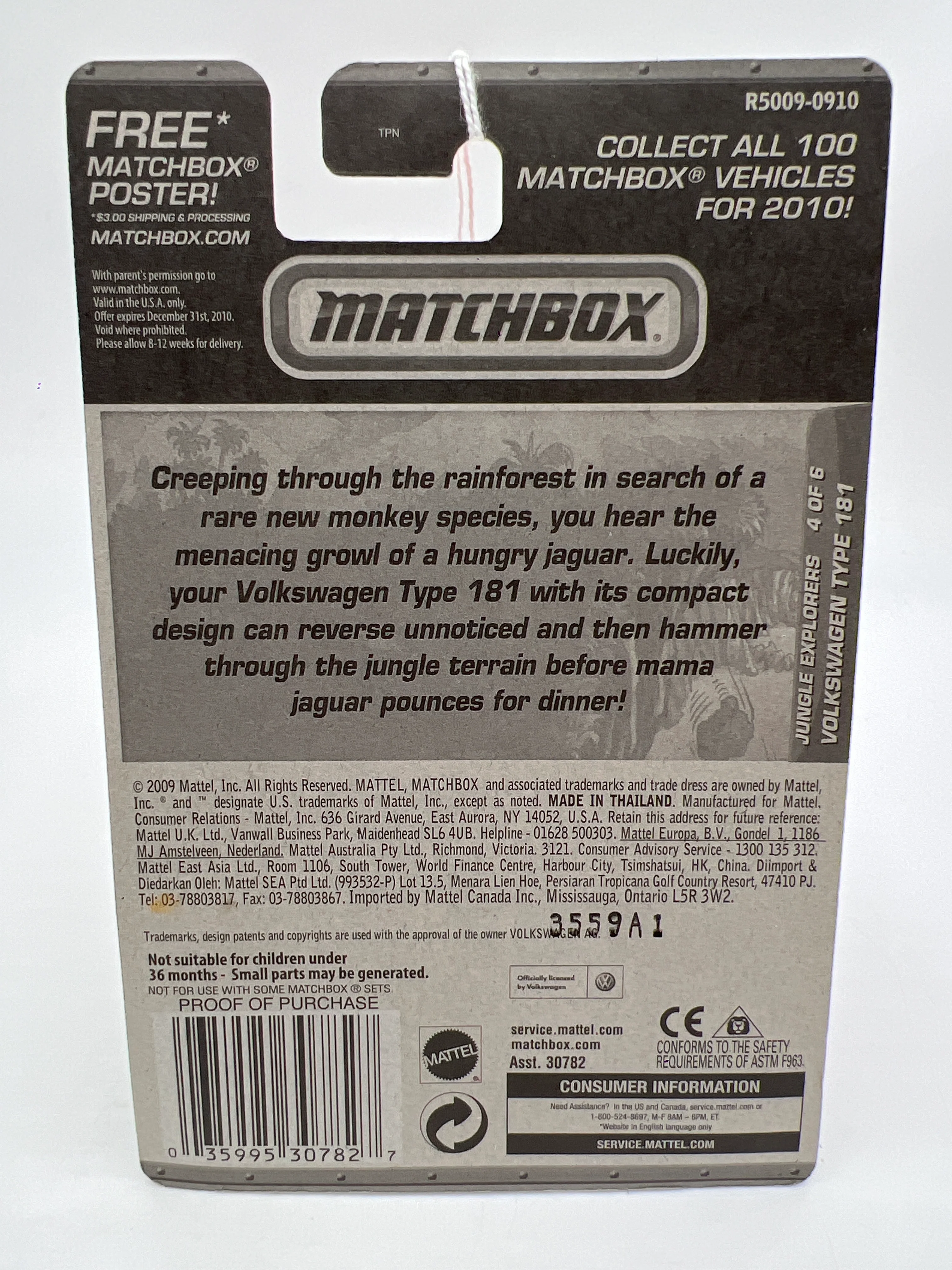 Matchbox Jungle Explorers #98 Volkswagen Type 181 210F - Image 7