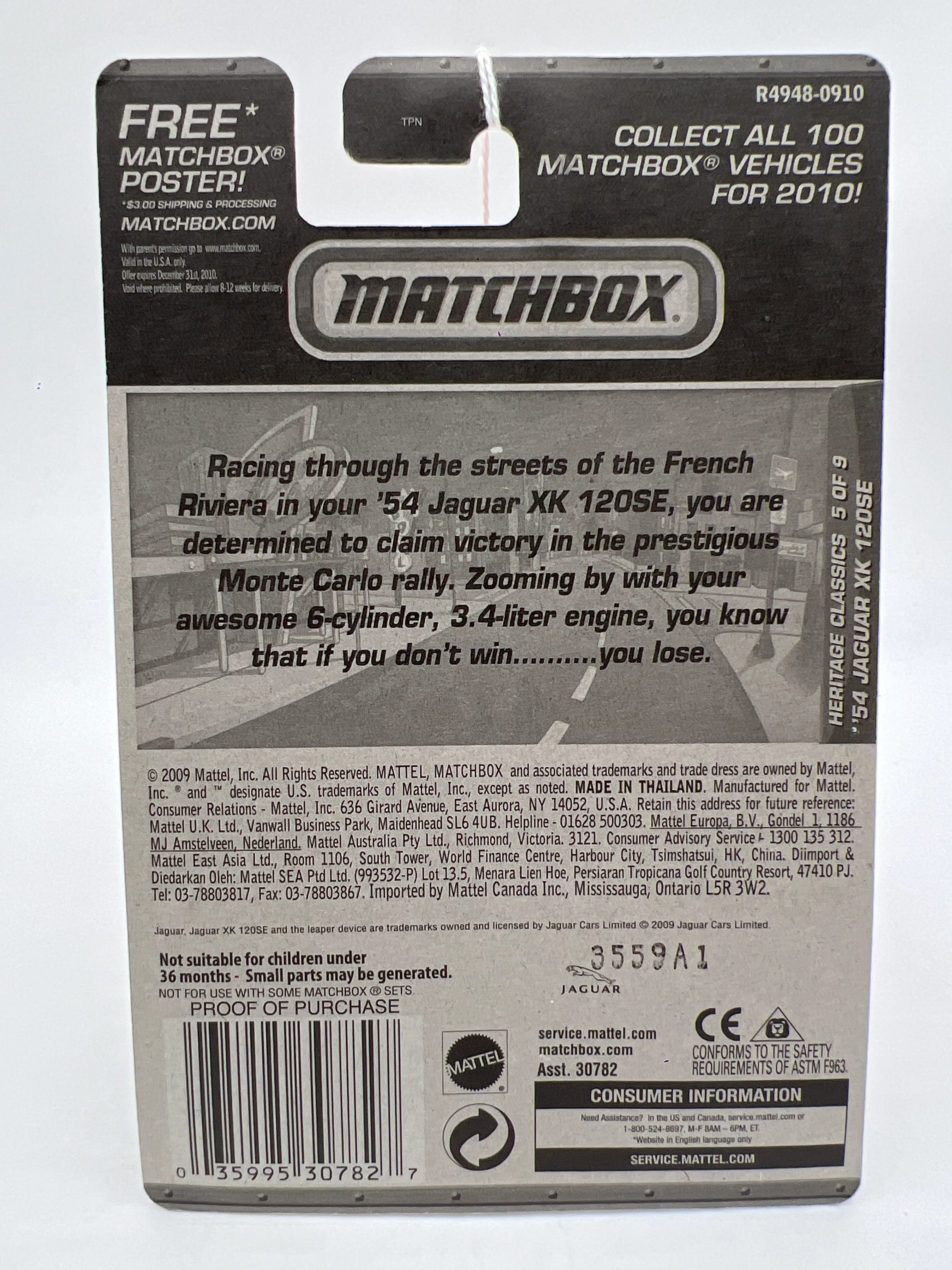 Matchbox Heritage Classics #20 54 Jaguar XK 120 SE 216O - Image 7