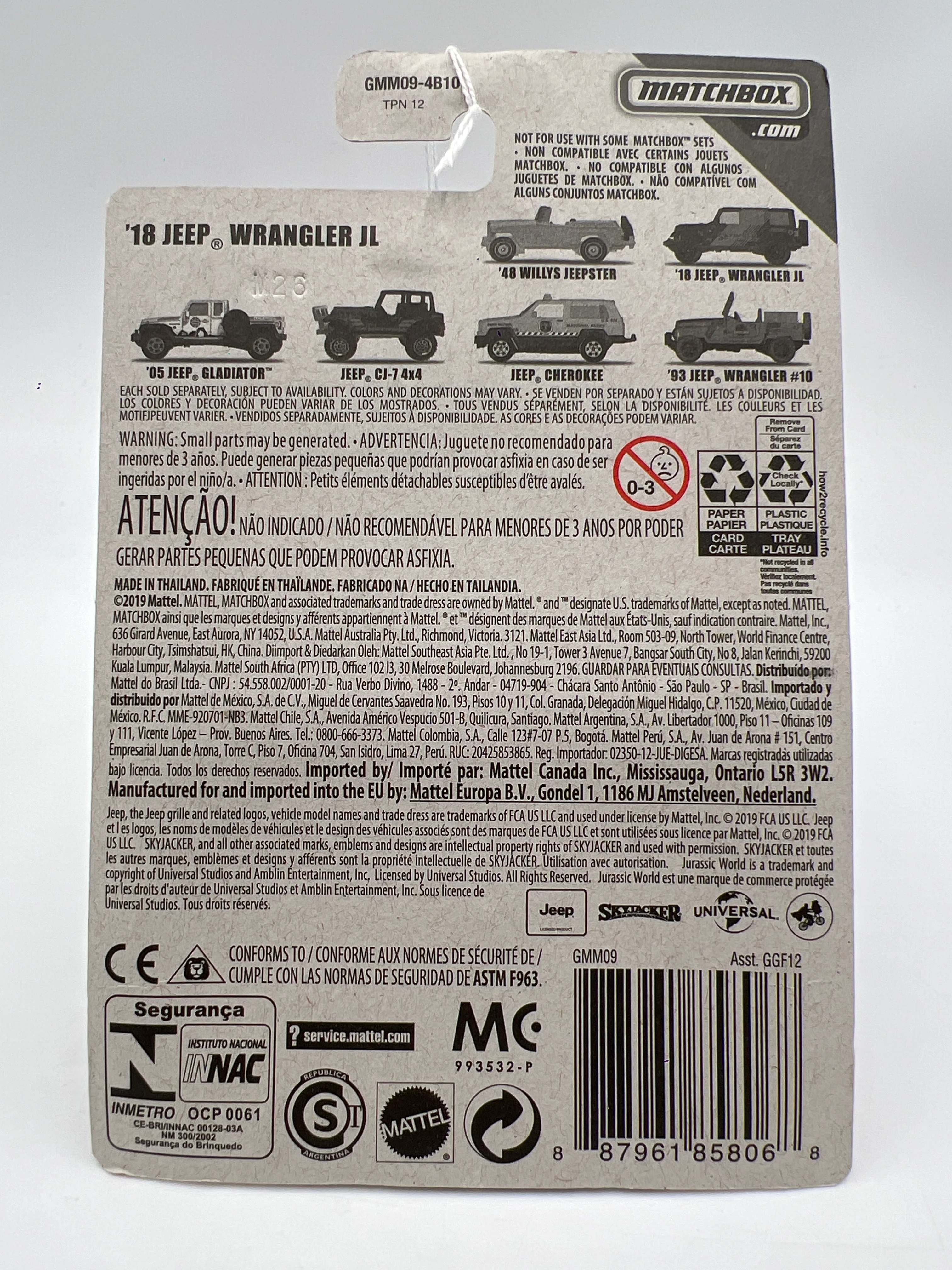 Matchbox Jeep Series 18 Jeep Wrangler JL Skyjacker 157 - Image 7