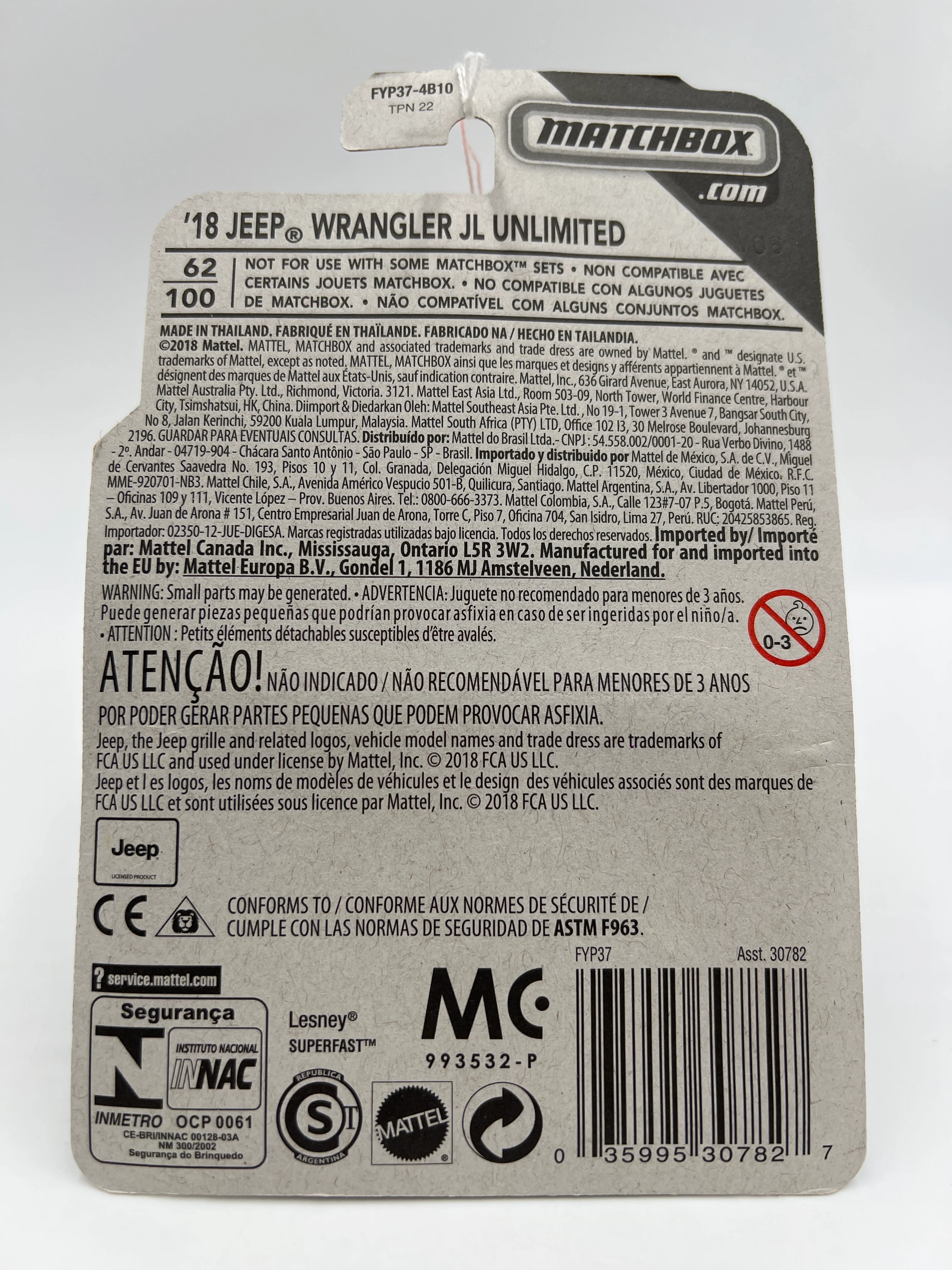 Matchbox MBX Off-Road #62 18 Jeep Wrangler JL Unlimited Green SR - Image 7