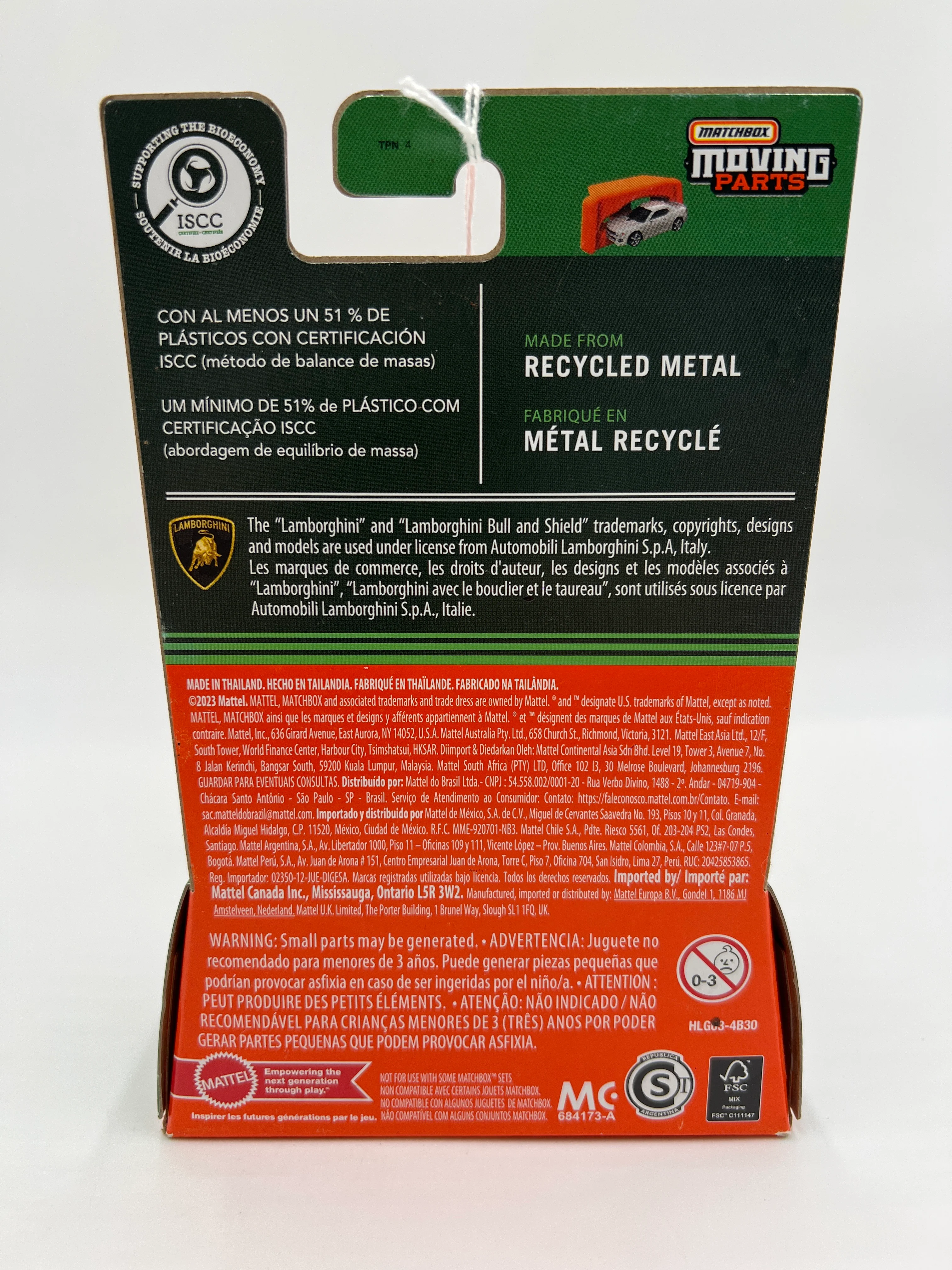 2024 Matchbox Moving Parts #43 2019 Lamborghini Aventador SVJ Roadster Orange 167L - Image 6