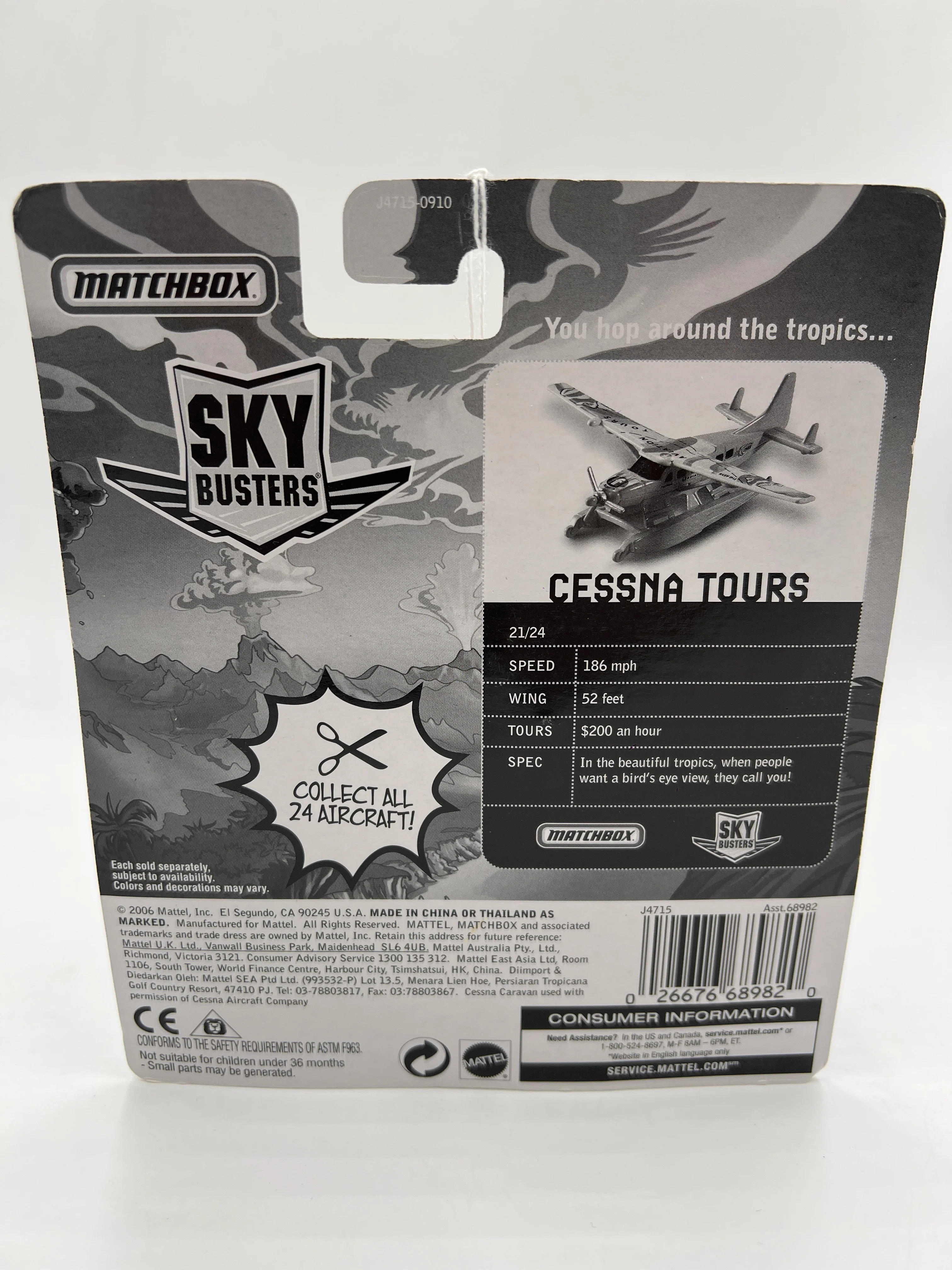 Matchbox Sky Busters MBX Metal #21 Cessna Caravan Aviation Tours Light Blue - Image 6