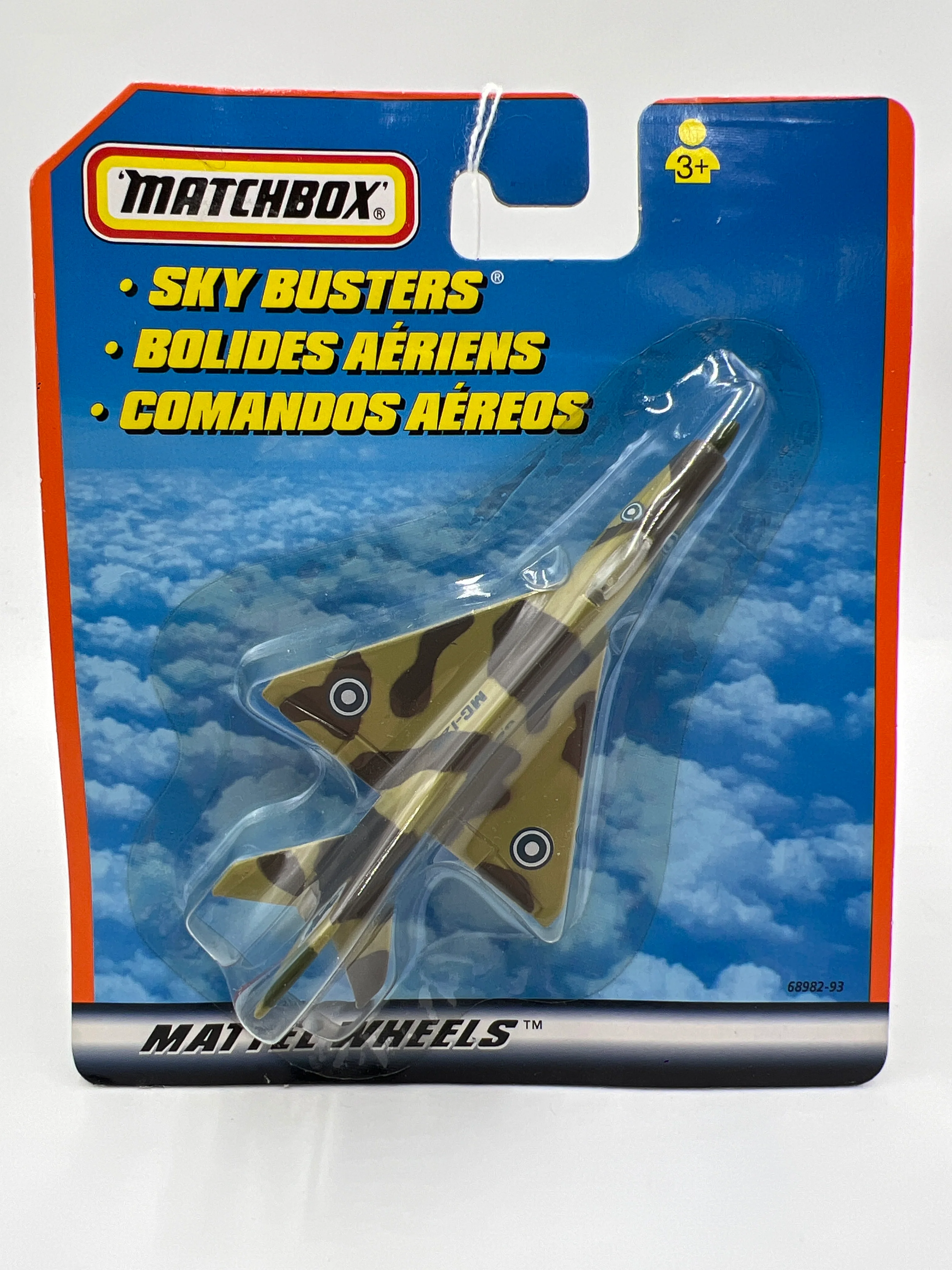 Matchbox Sky Busters Mig-21 Camo International Card WW7 - Image 2