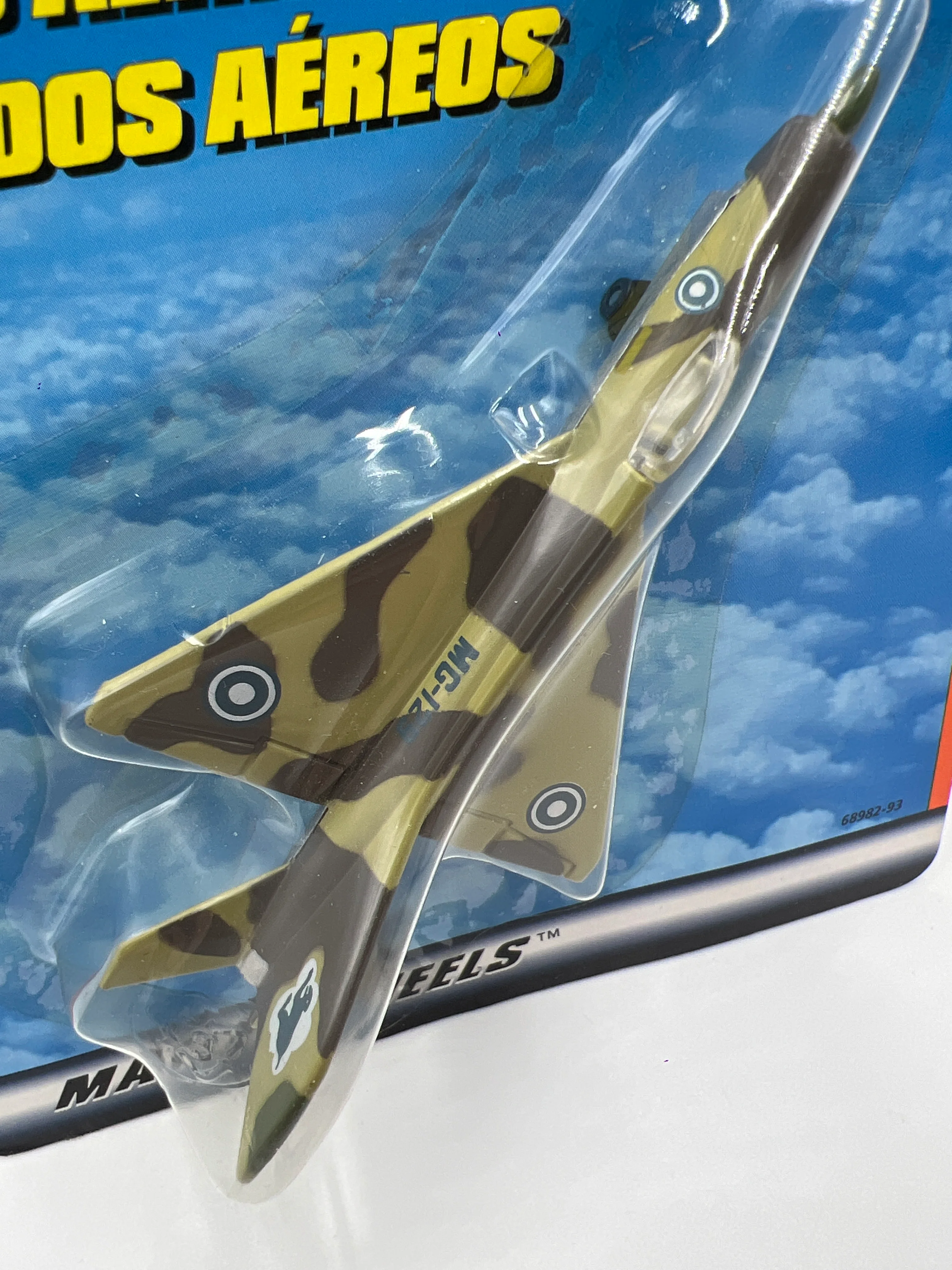Matchbox Sky Busters Mig-21 Camo International Card WW7 - Image 3
