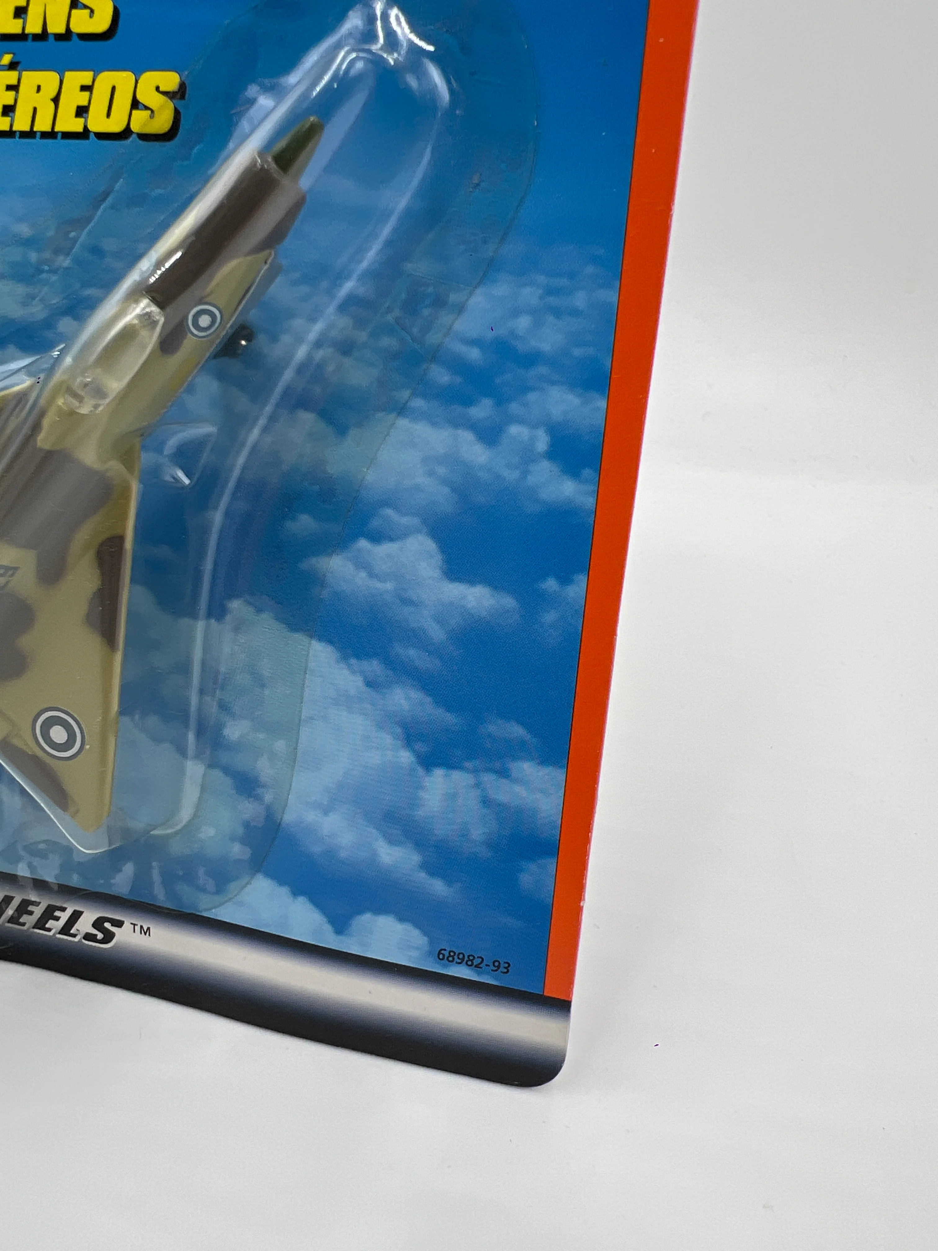 Matchbox Sky Busters Mig-21 Camo International Card WW7 - Image 4
