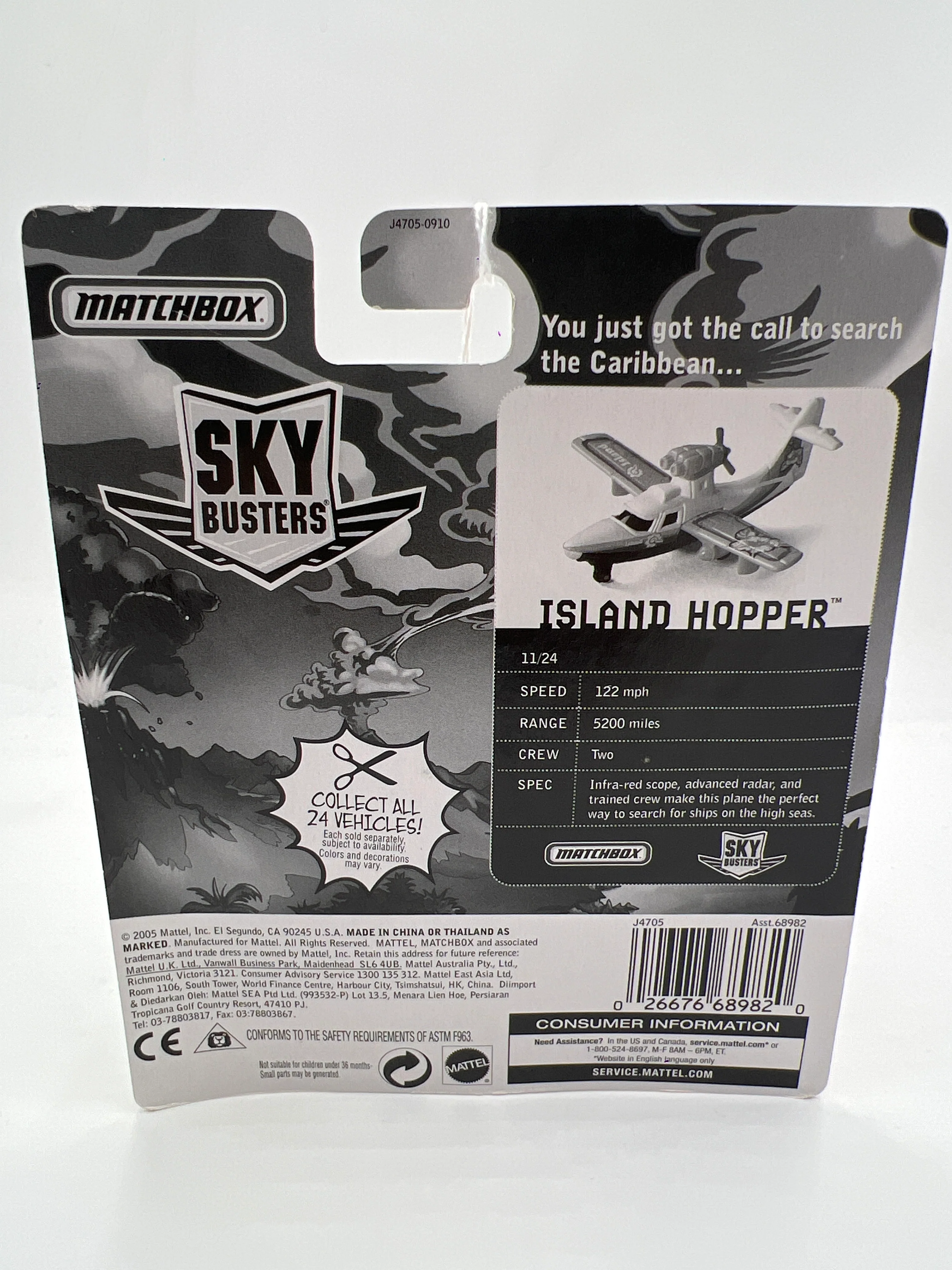 Matchbox Sky Busters Search Plane Island Hopper White PP5 - Image 6