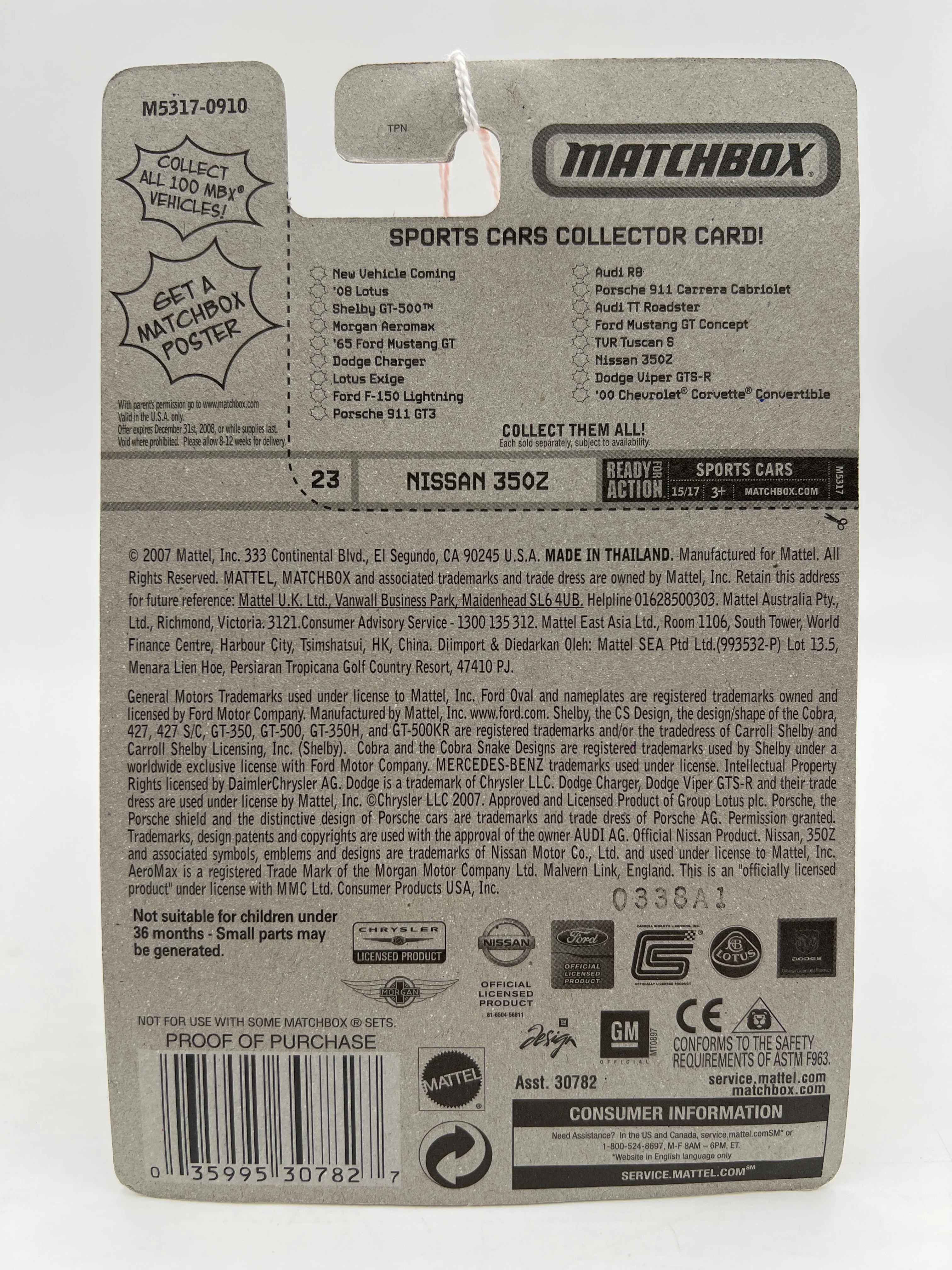 Matchbox Sports Cars #23 Nissan 350Z Gray SR - Image 7
