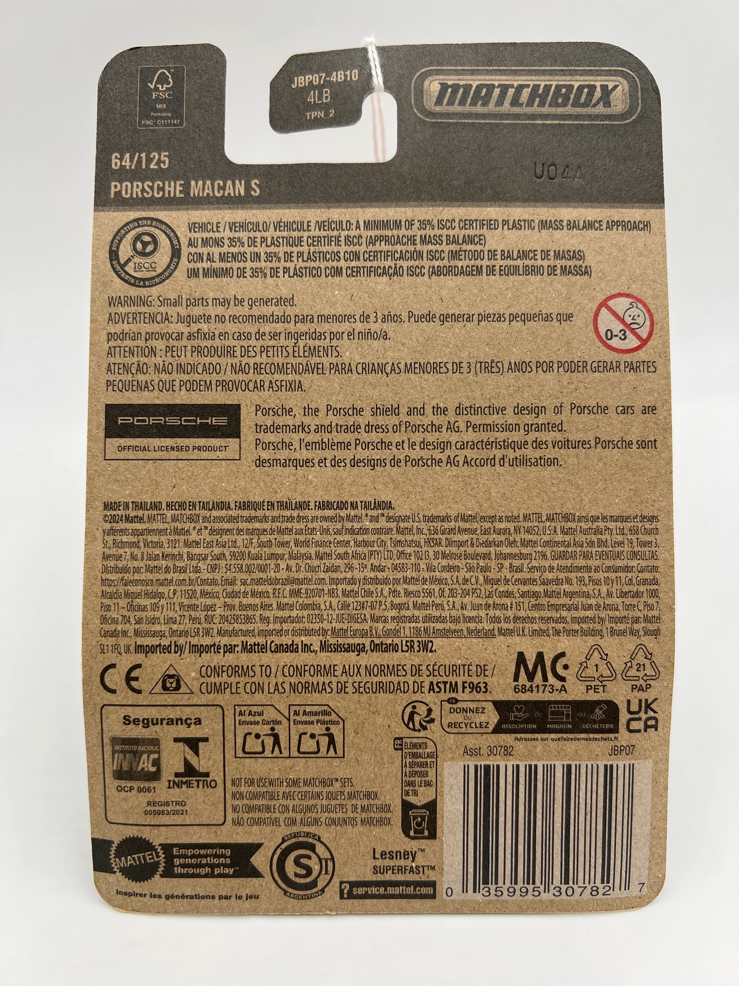 Matchbox #64 Porsche Macan S Light Blue 213L - Image 6