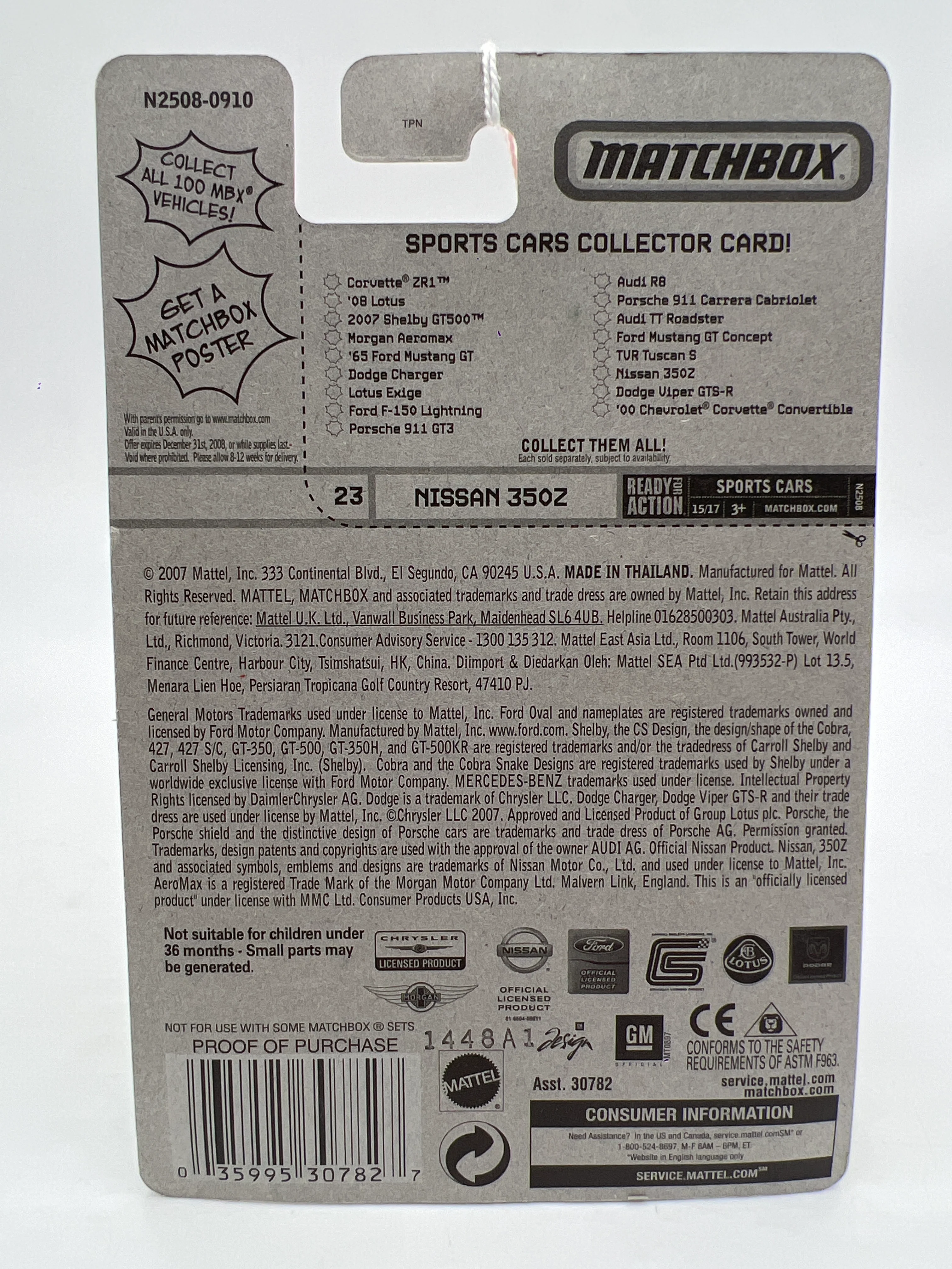 Matchbox Sports Cars #23 Nissan 350Z Silver SR - Image 7