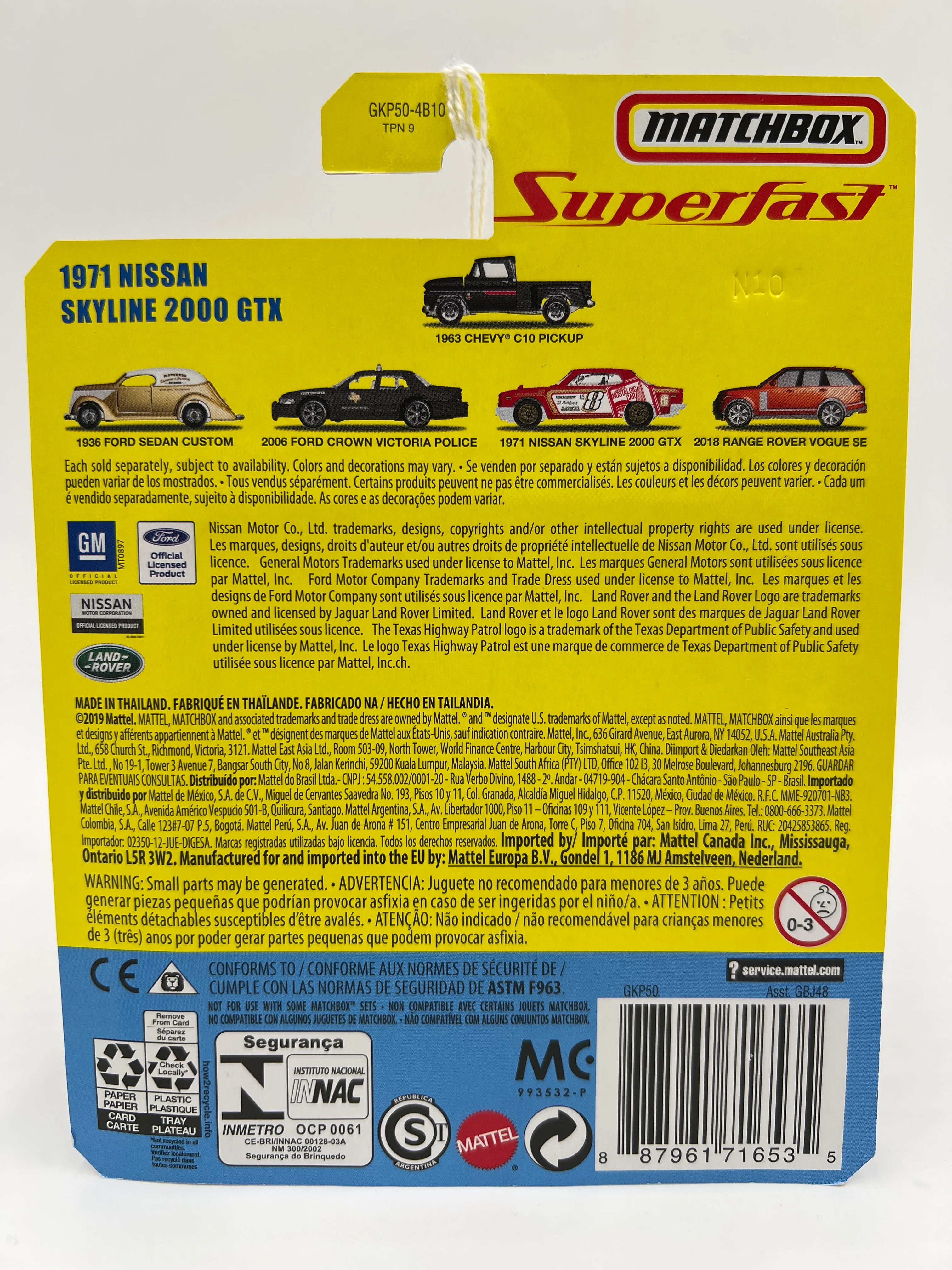 Matchbox Superfast #9 1971 Nissan Skyline 2000 GTX Red 173F - Image 6