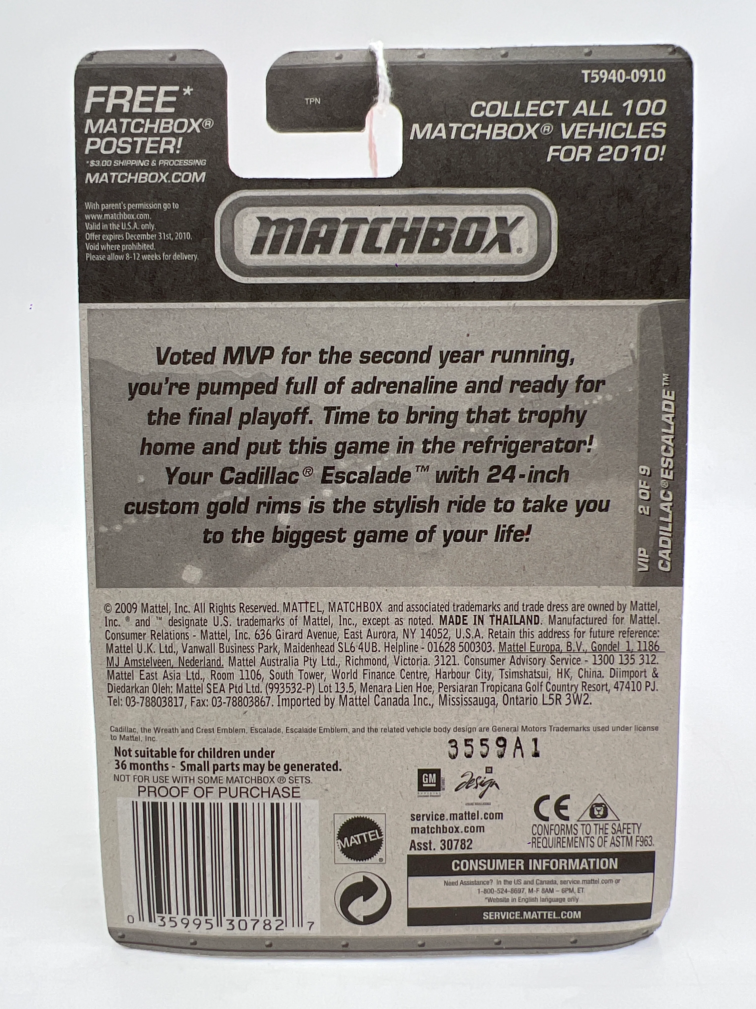 Matchbox VIP #32 Cadillac Escalade 208F - Image 7