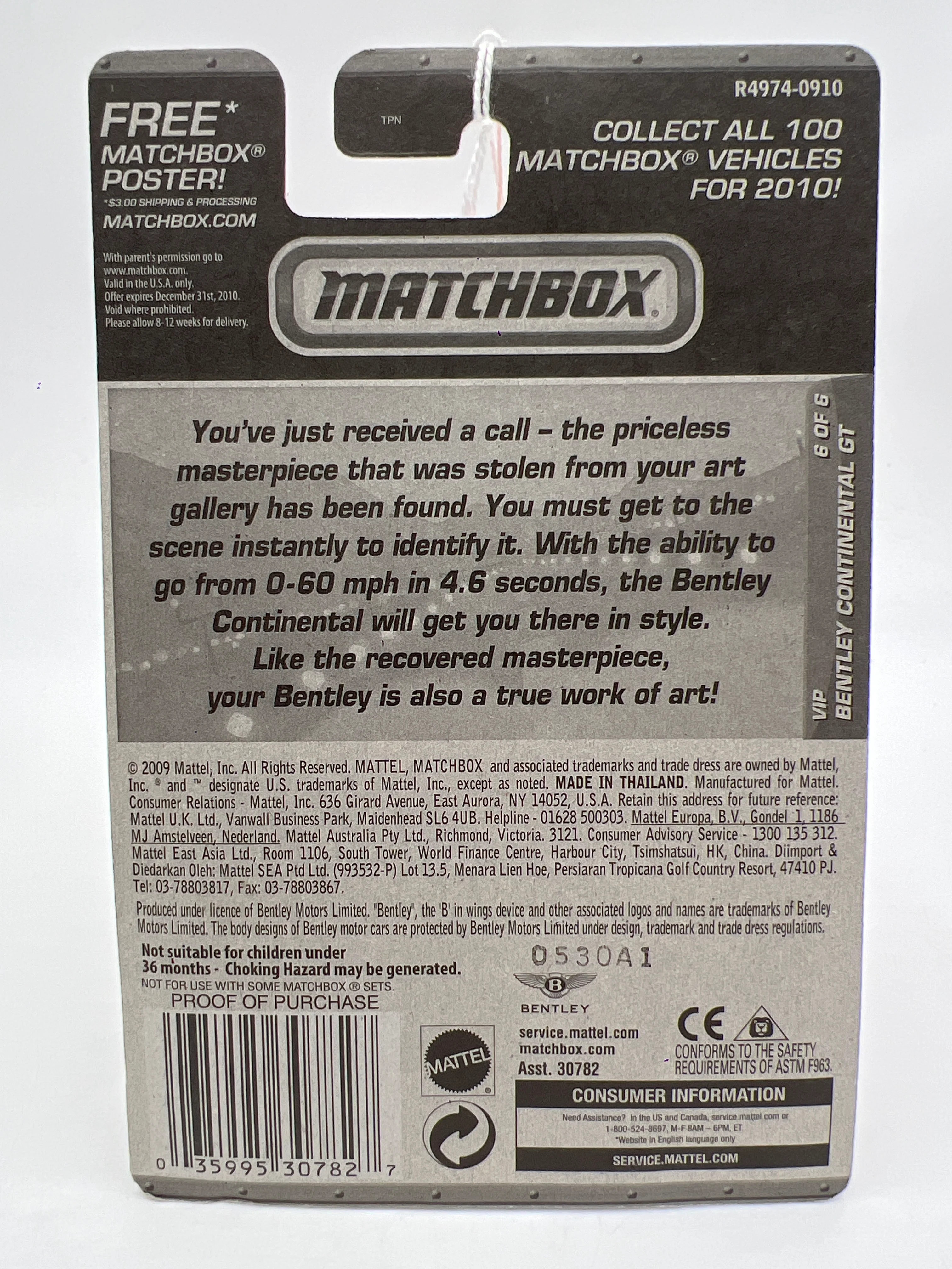 Matchbox VIP #36 Bentley Continental GT Blue - Image 7