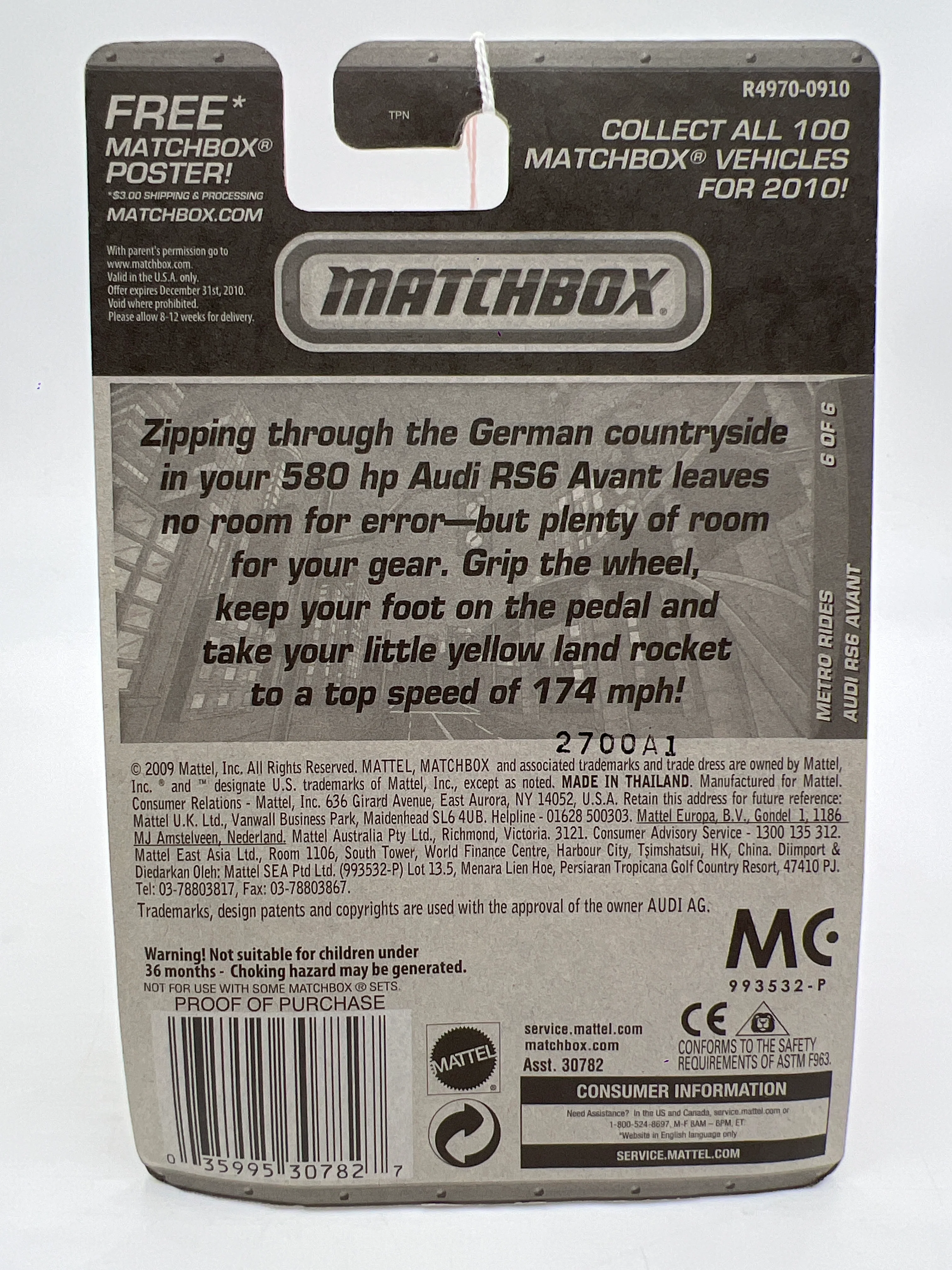 Matchbox Metro Rides #30 Audi RS6 Avant Yellow 216L - Image 7