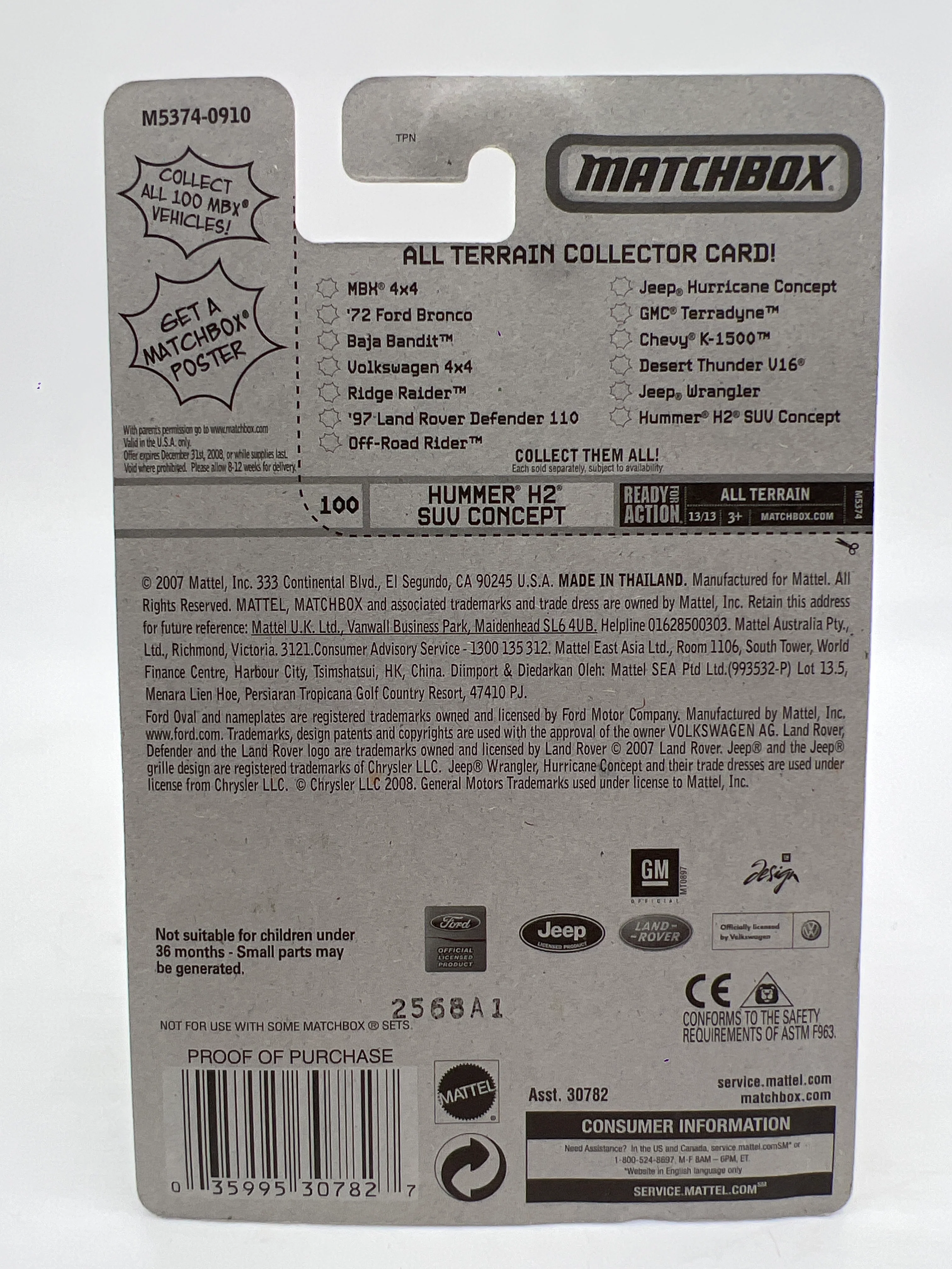 Matchbox All Terrain #100 National Parks Hummer H2 SUV Concept W/Protector - Image 7