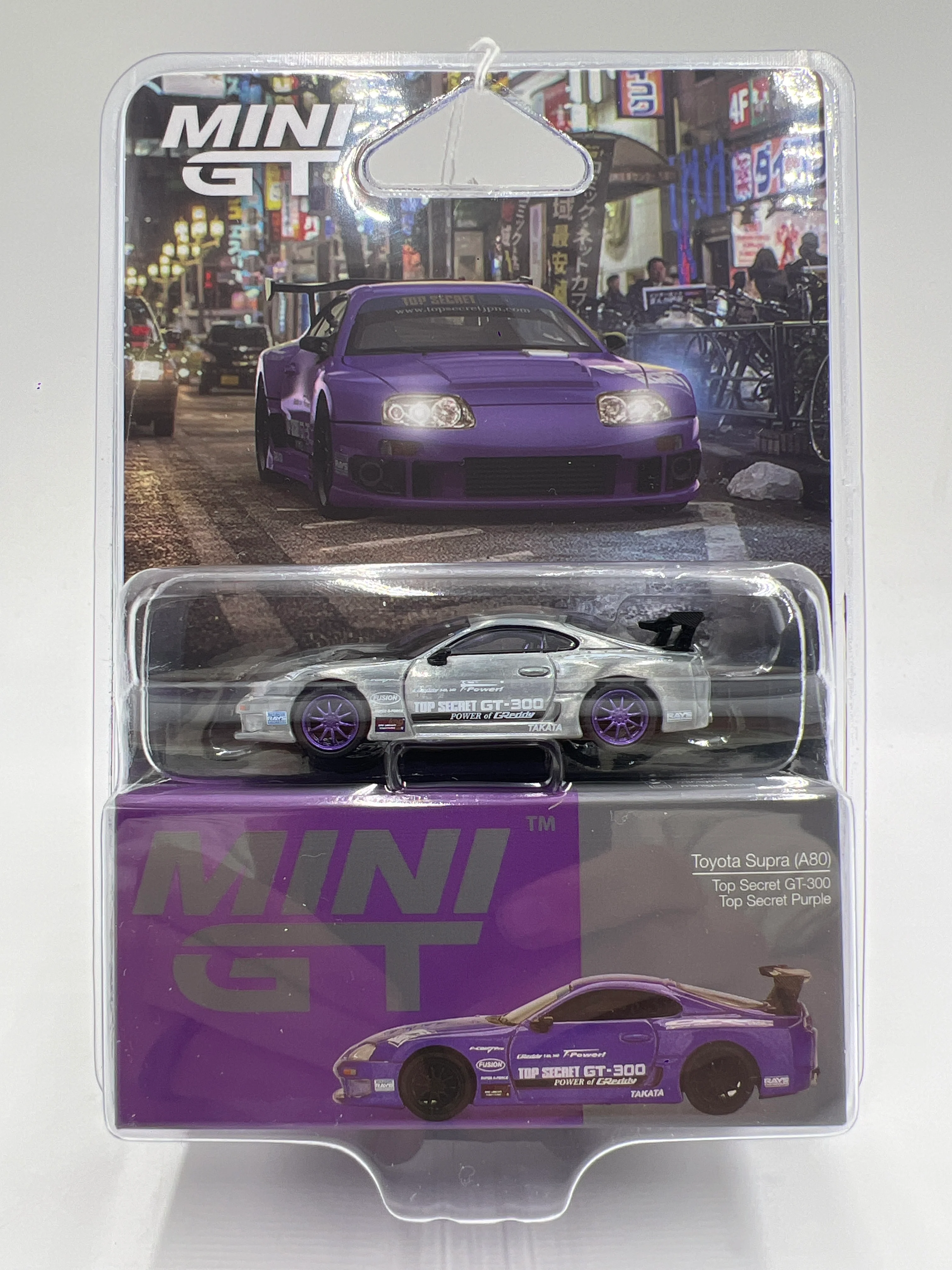 Mini GT #1067 CHASE Toyota Supra A80 Top Secret GT-300