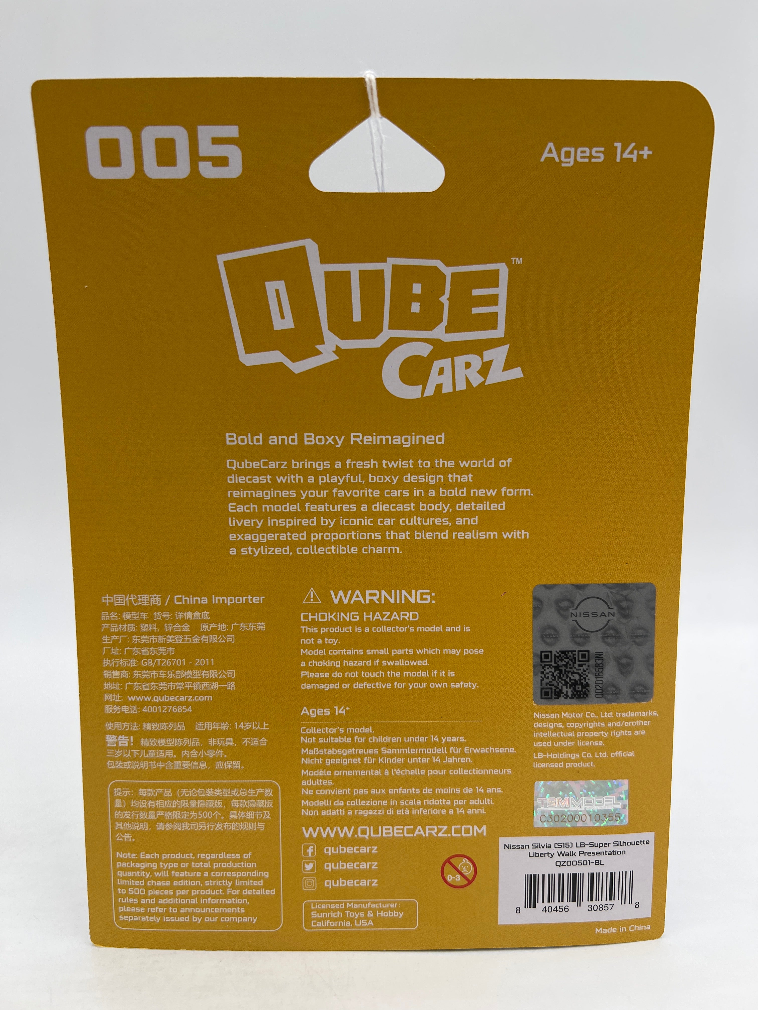 Mini GT Qube Carz CHASE 1/500 Liberty Walk #5 Nissan Silvia S15 LB-Super Silhouette Liberty Walk Presentation - Image 7