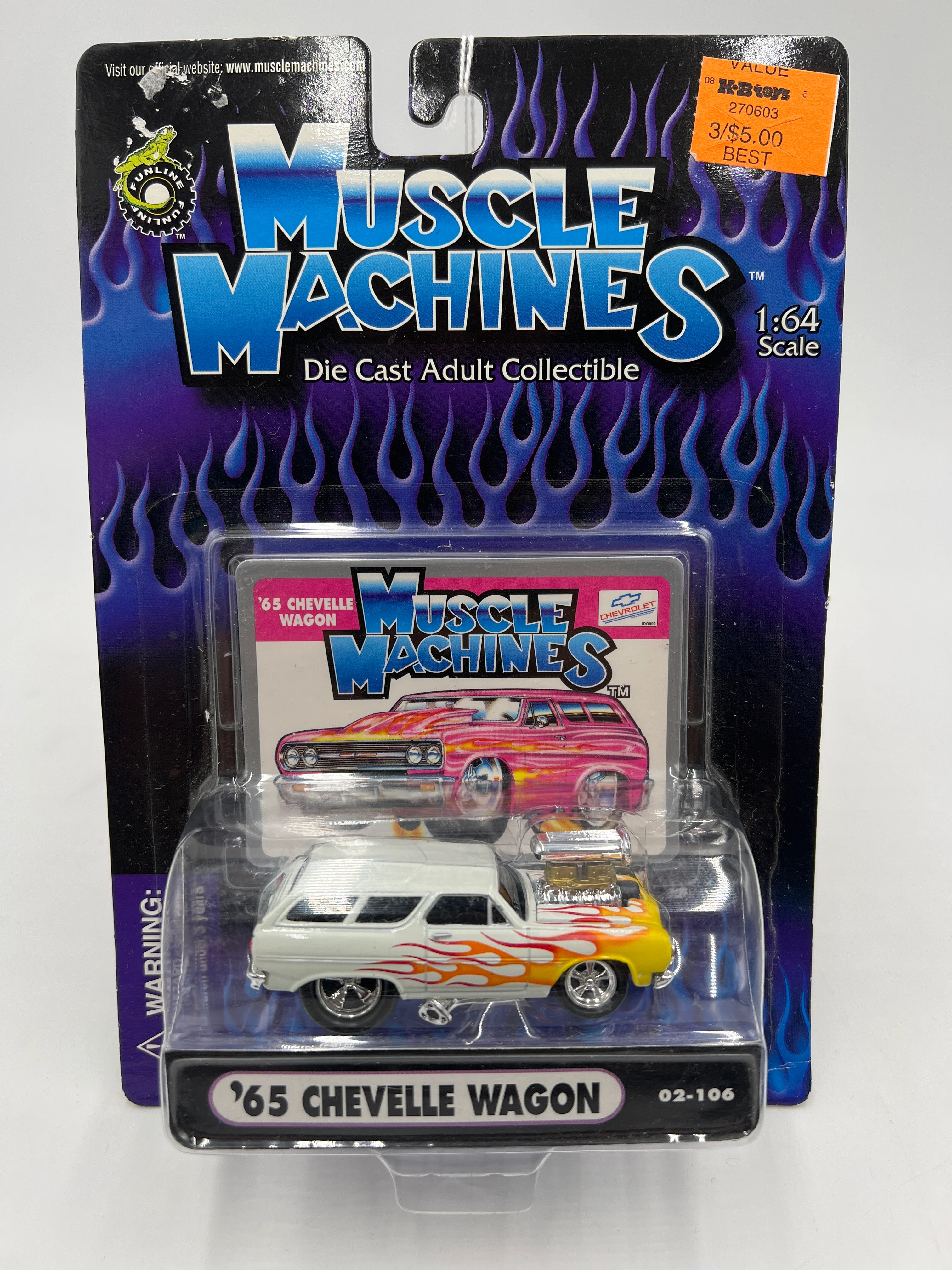 Muscle Machines 65 Chevelle Wagon White 02-106 222C - Image 2