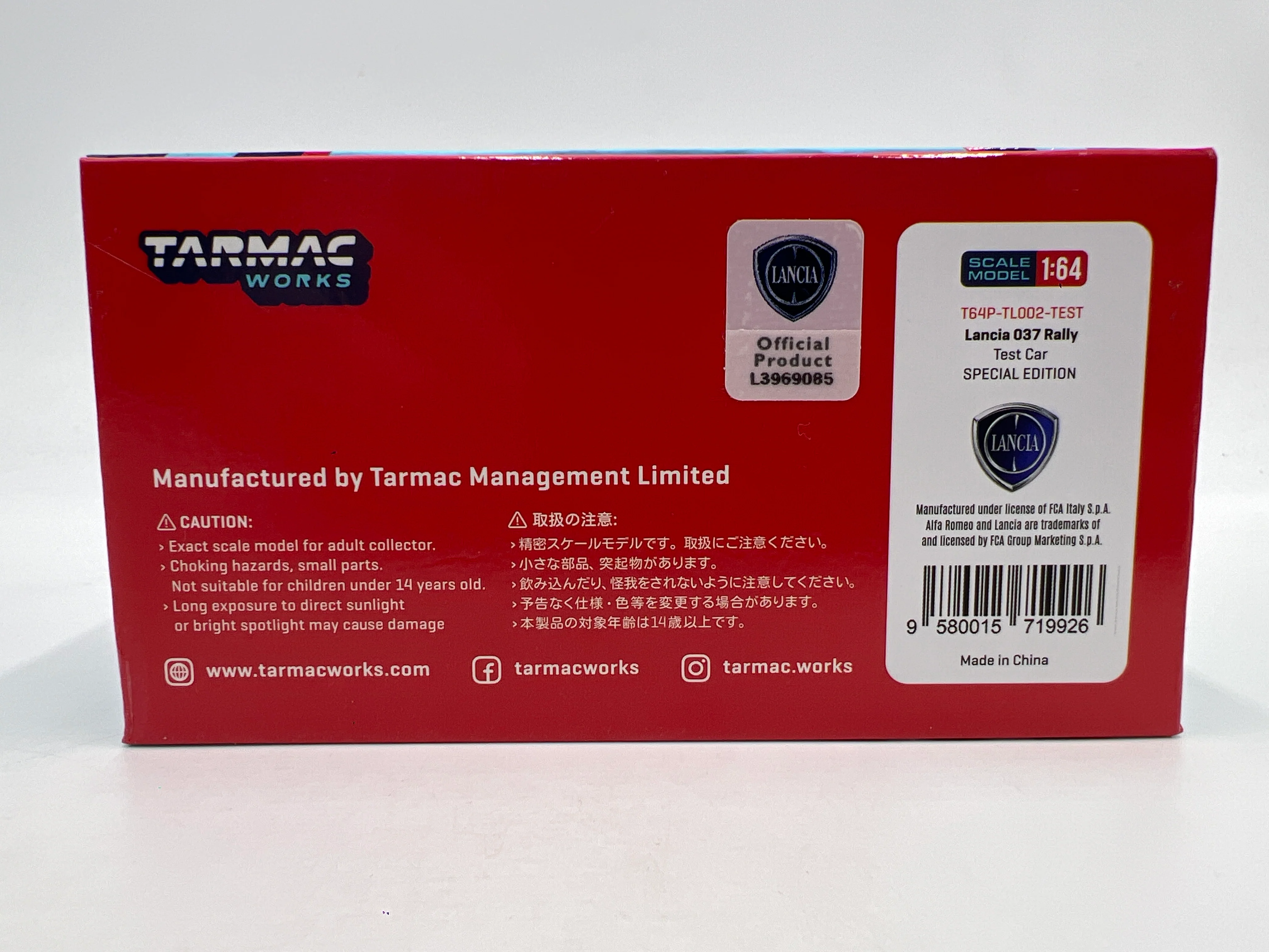 Tarmac Works x Hobby64+ Lancia 037 Rally Test Car Martini Special Edition - Image 10