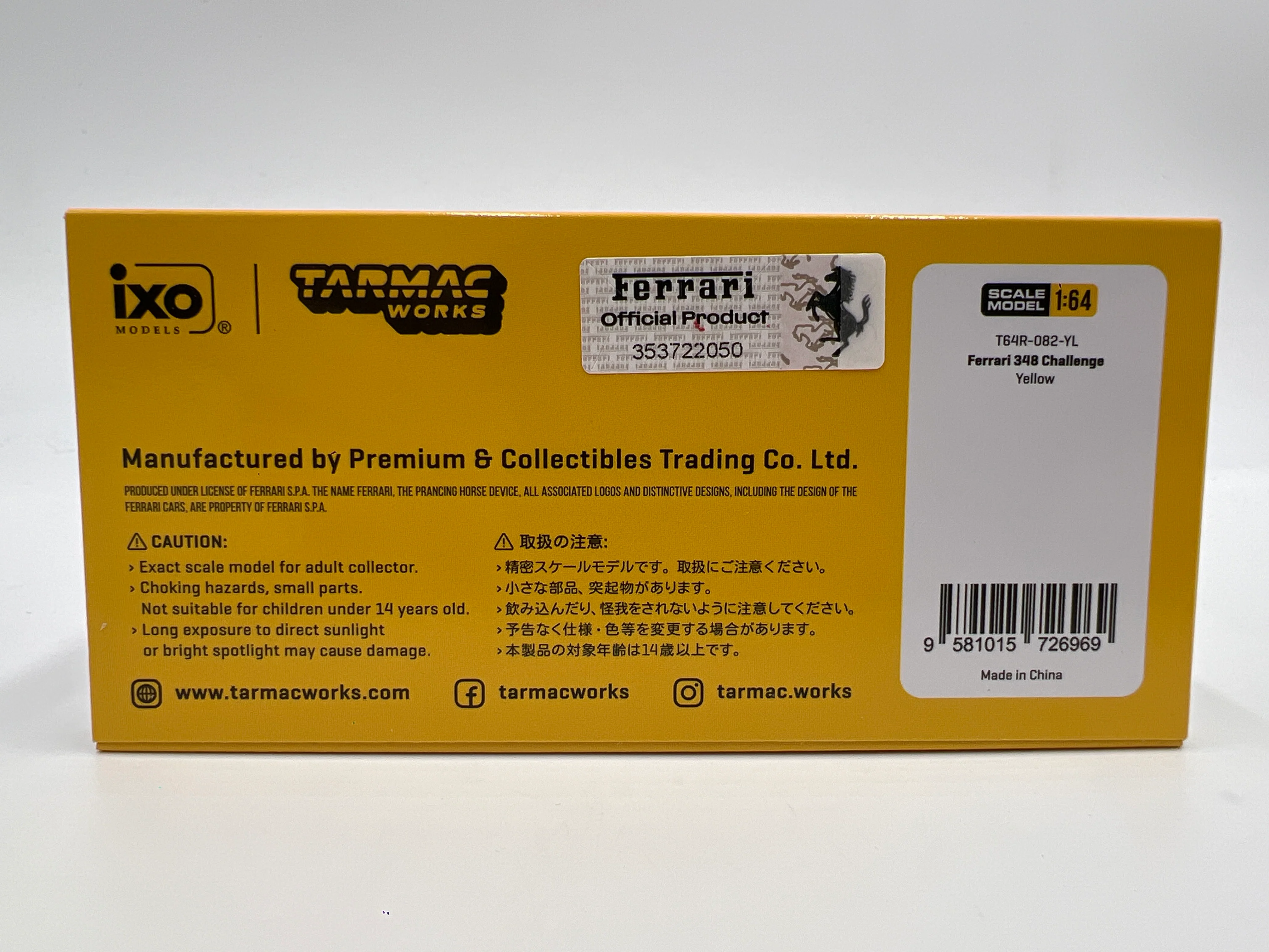 Tarmac Works x IXO Models x Road64 Ferrari 348 Challenge Yellow - Image 6