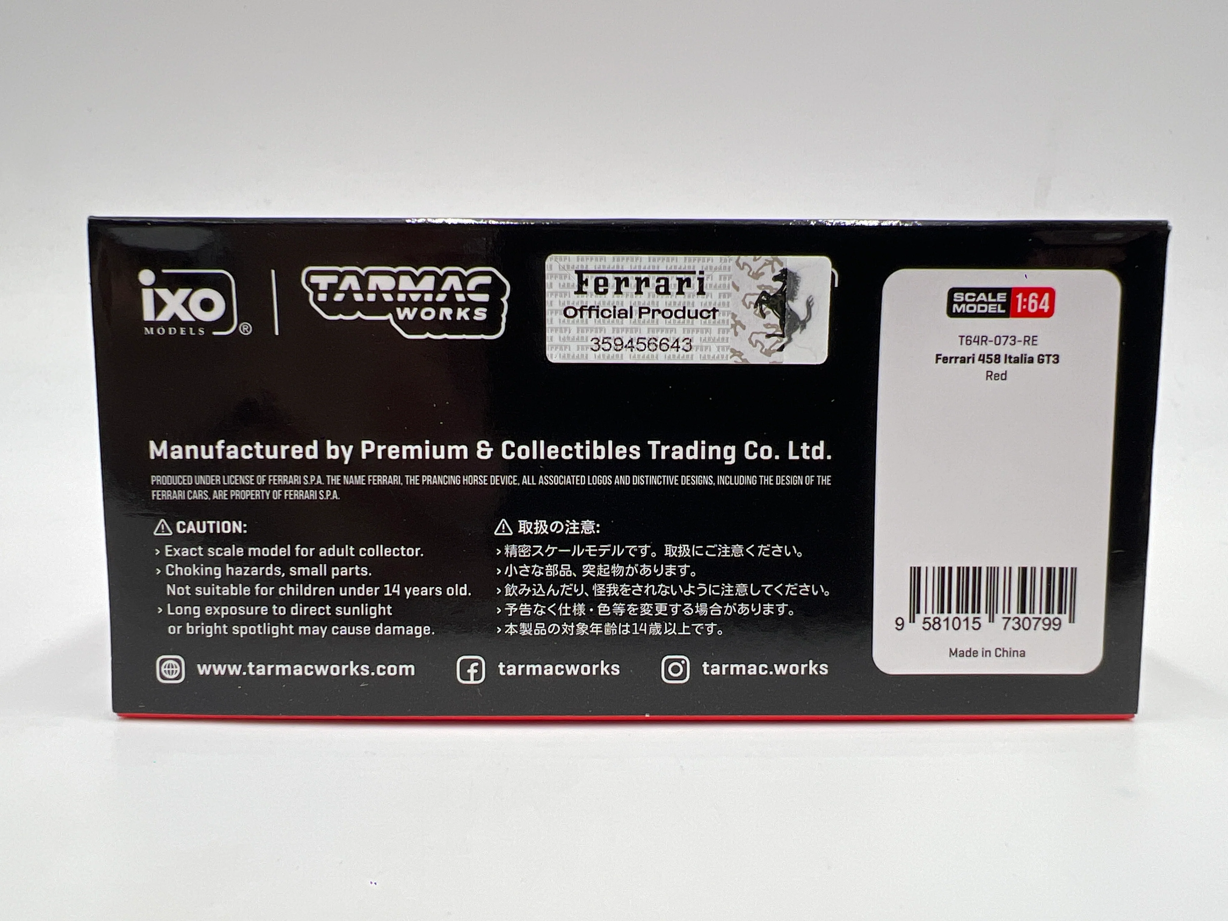 Tarmac Works x IXO Models x Road64 Ferrari 458 Italia GT3 Red - Image 6