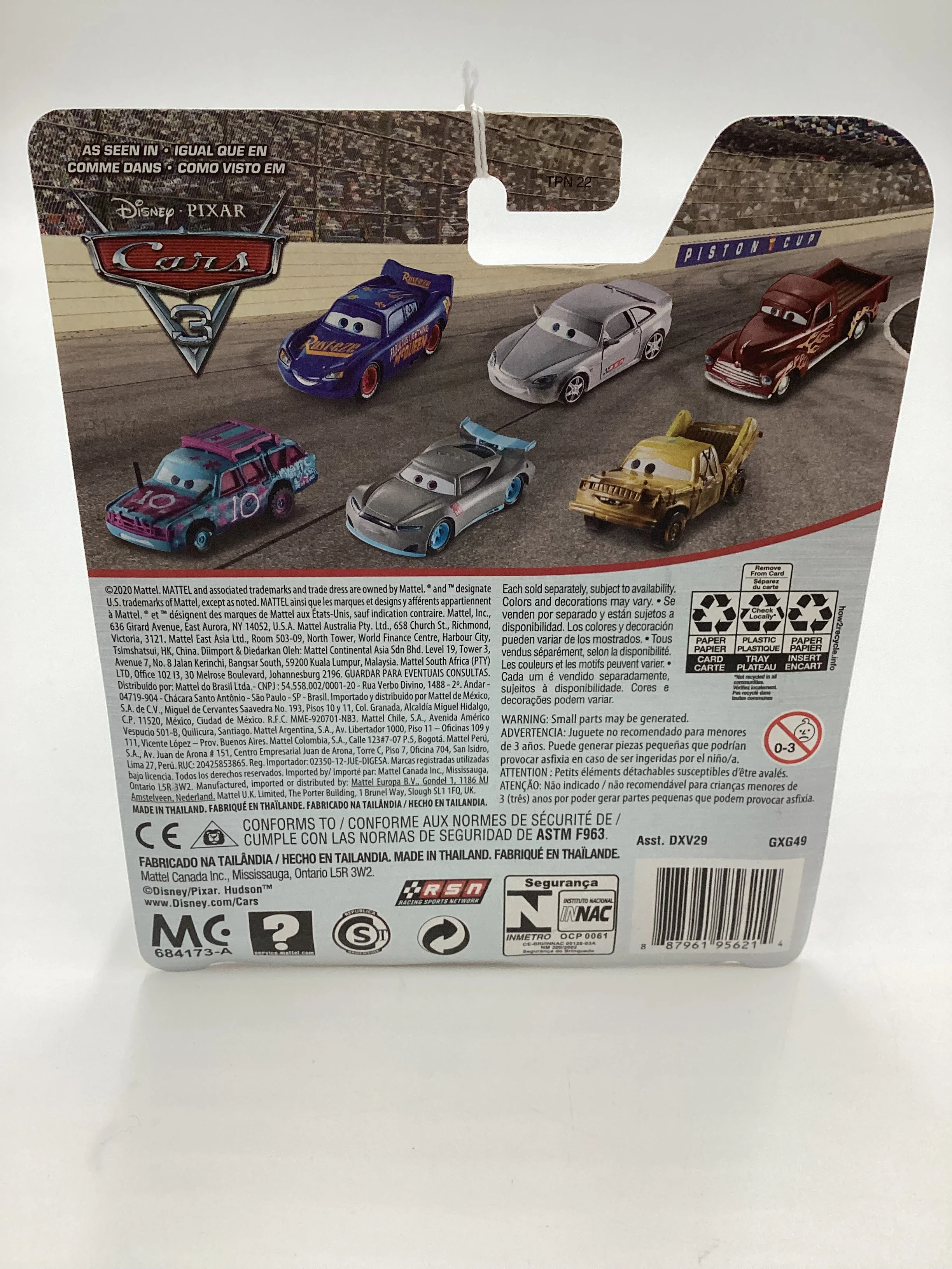 Disney Pixar Cars Blind Spot Blue/Pink - Image 7