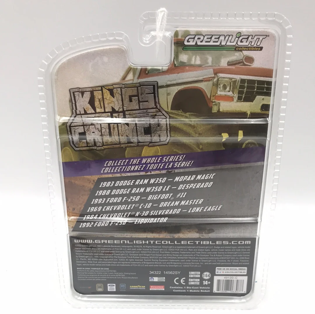 Greenlight Kings of crunch series 12 1993 Ford F-250 big foot #11  Walmart exclusive - Image 5