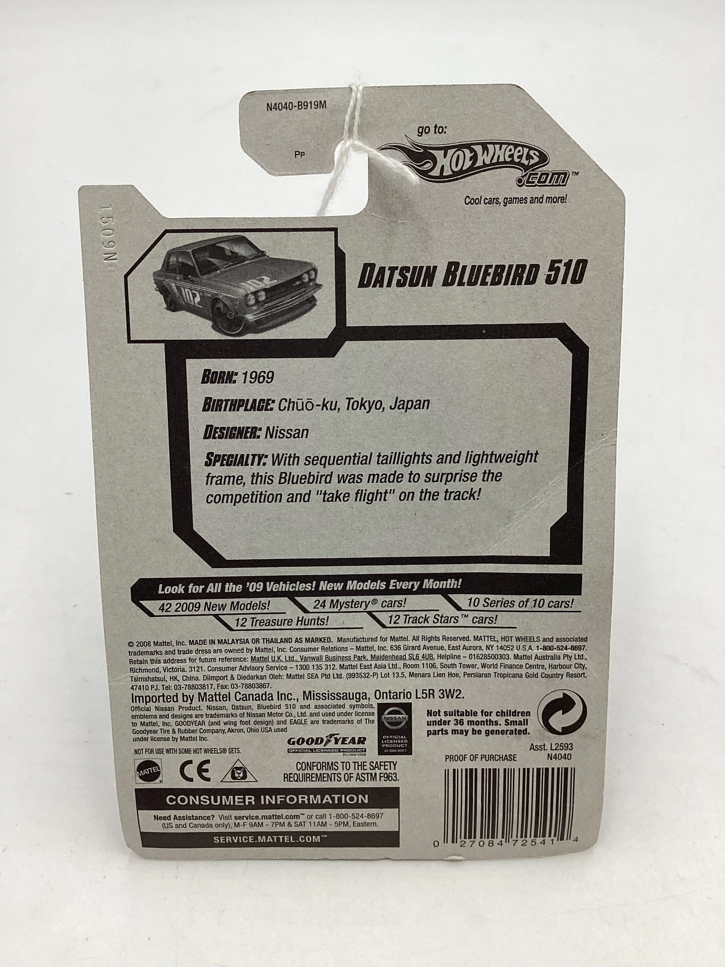 Hot Wheels 2009 037/190 Datsun Bluebird 510 Copper - Image 7