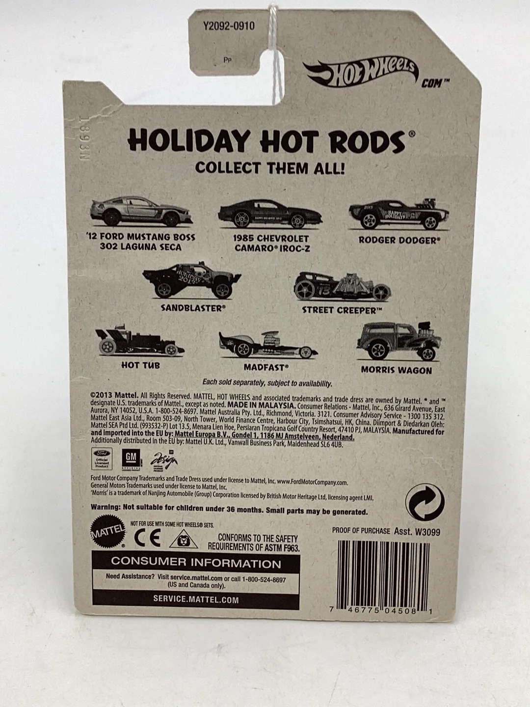 Hot Wheels 2014 Holiday Hot Rods ‘12 Ford Mustang Boss 302 Laguna Seca 155H - Image 7