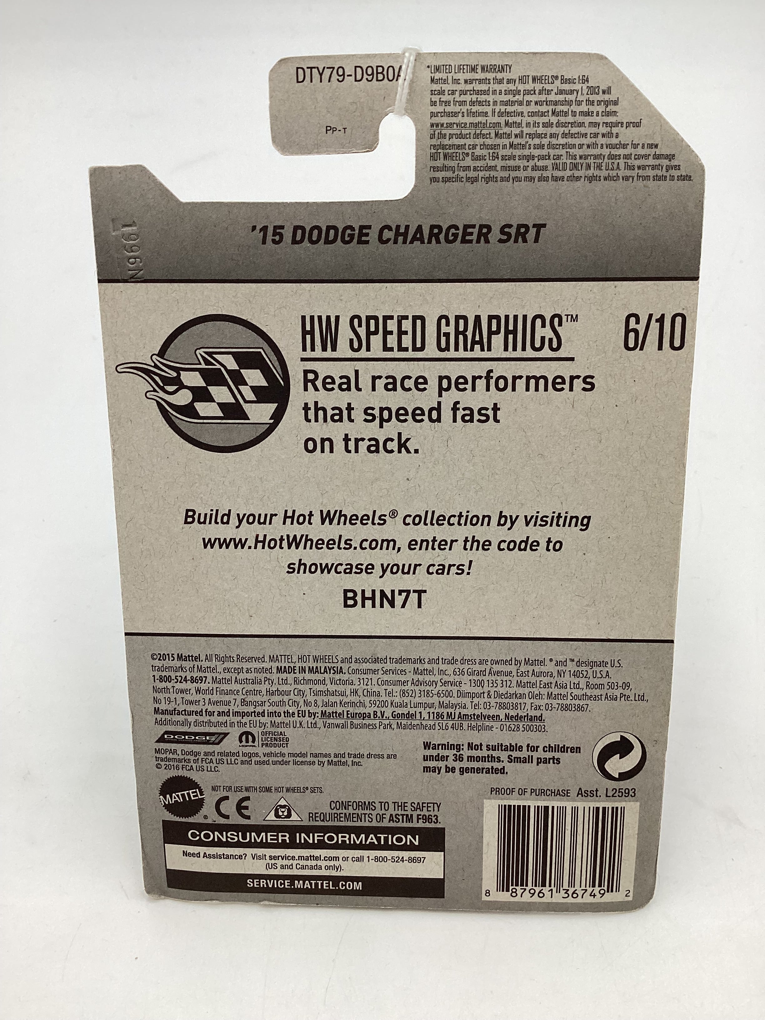 2015 Hot Wheels #9 Speed Graphics 15 Dodge Charger SRT 39H - Image 7