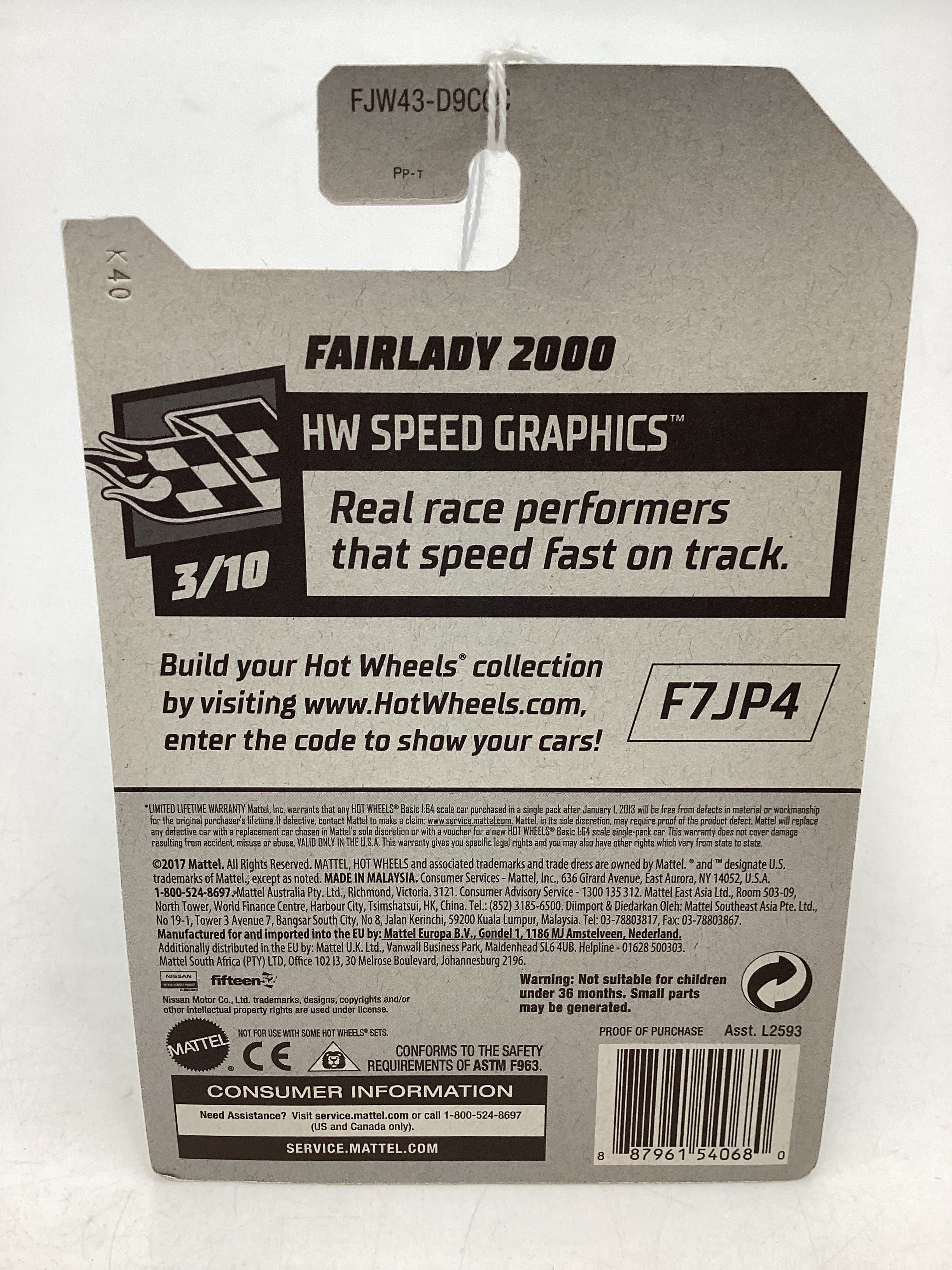 Hot Wheels 2018 Fairlady 2000 Light Blue #055 80A - Image 7