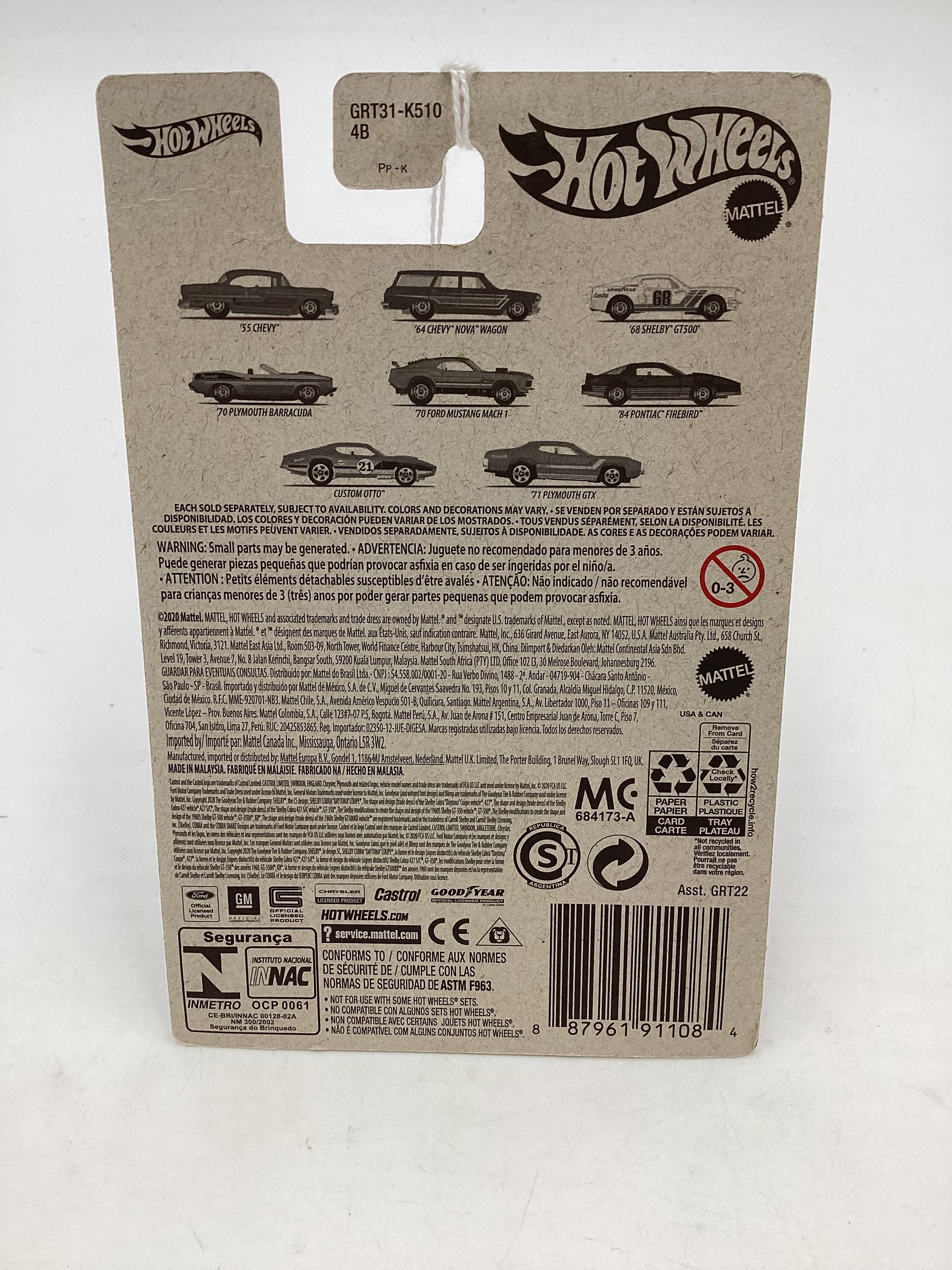 Hot wheels 2021 Flying Customs 55 Chevy 157A - Image 7