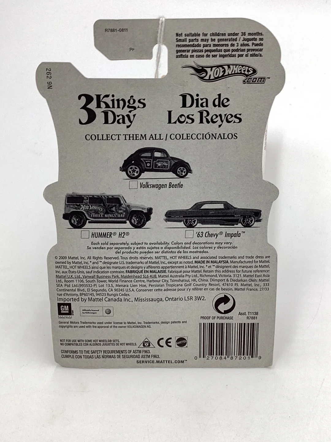 Hot Wheels 3 Kings Day Hummer H2 Target exclusive - Image 7