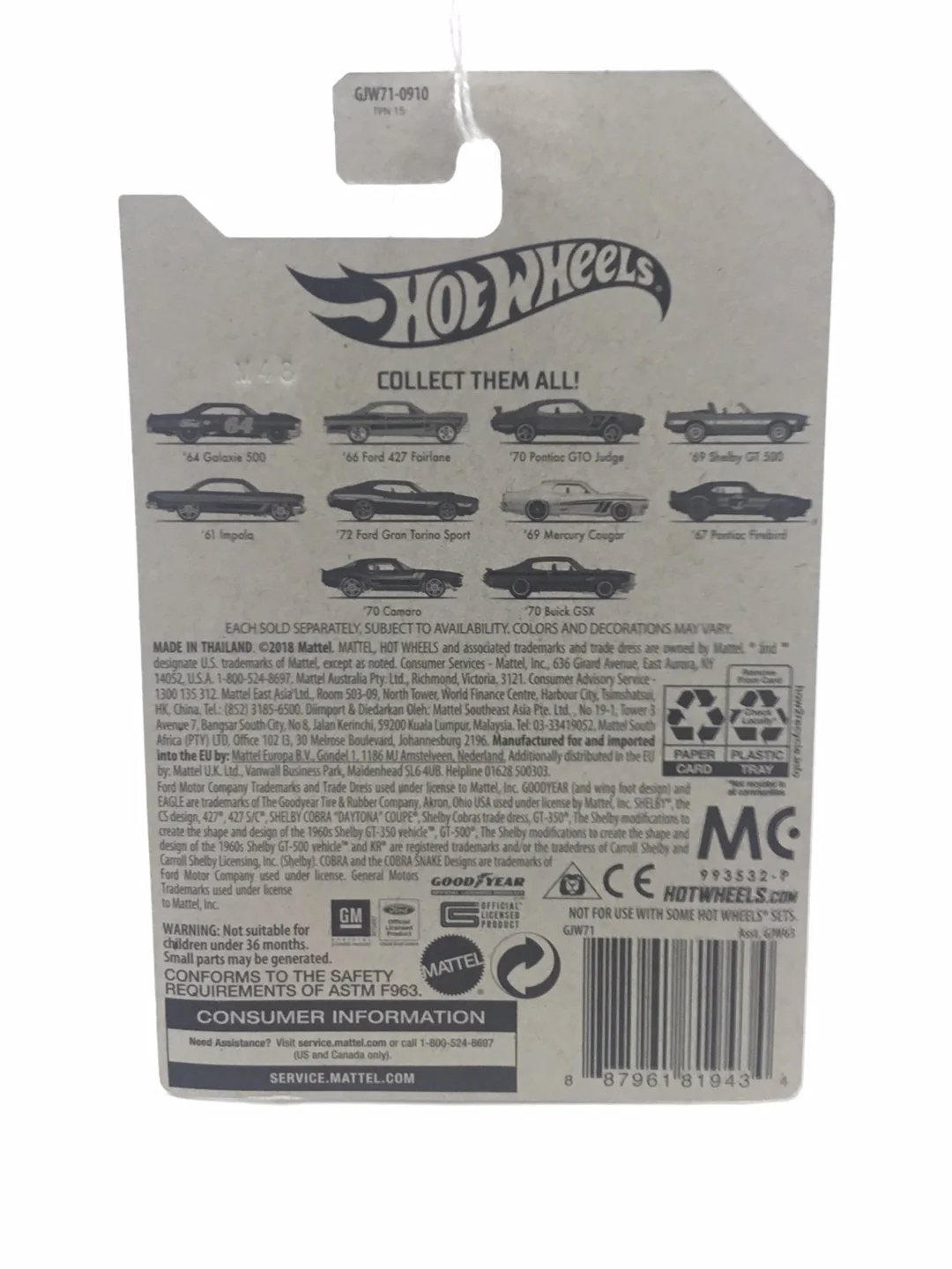 Hot Wheels American Steel Series 69 Mercury Cougar 7/10 HH7 - Image 6