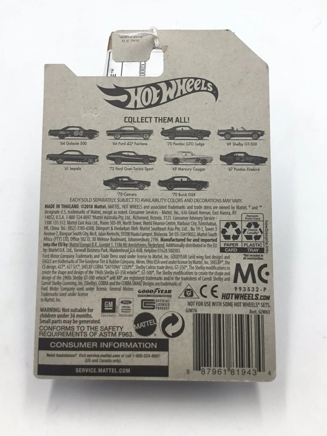 Hot Wheels American Steel Series 70 Buick GSX 10/10 HH7 - Image 6