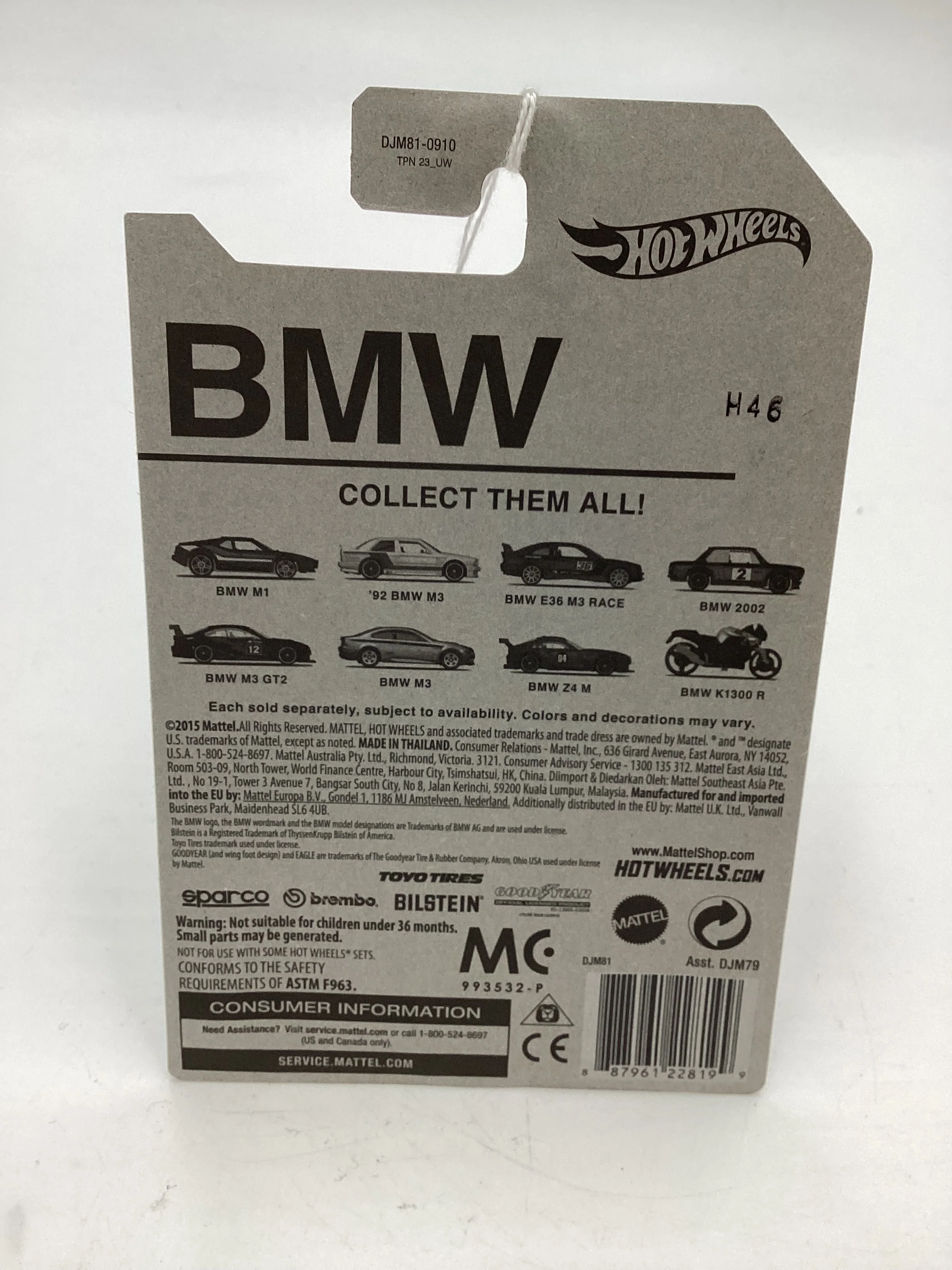 Hot Wheels BMW Series #2 92 BMW M3 White Walmart Exclusive SR - Image 8