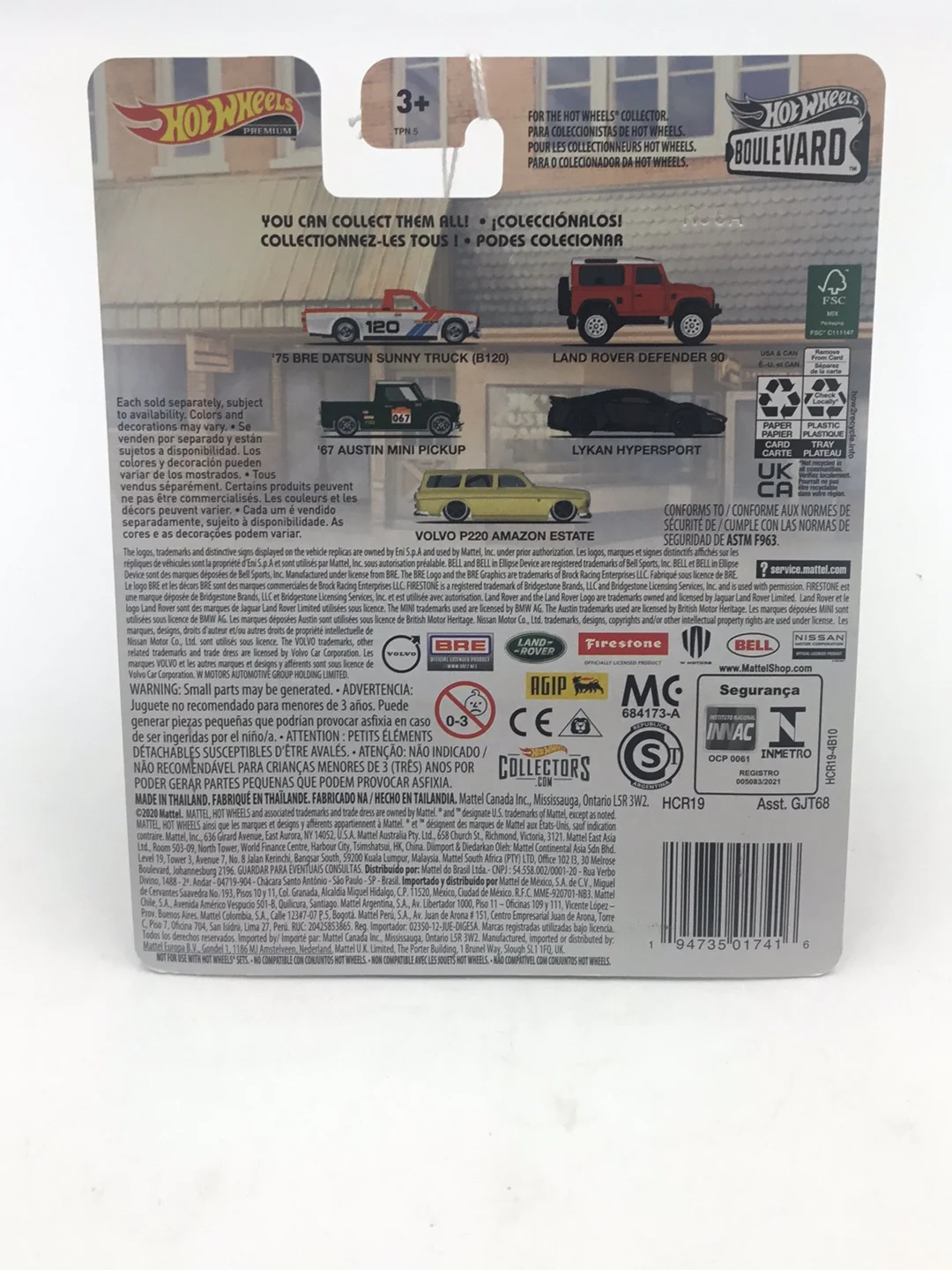 Hot Wheels Boulevard #49 Lykan Hyperspot B2 - Image 6