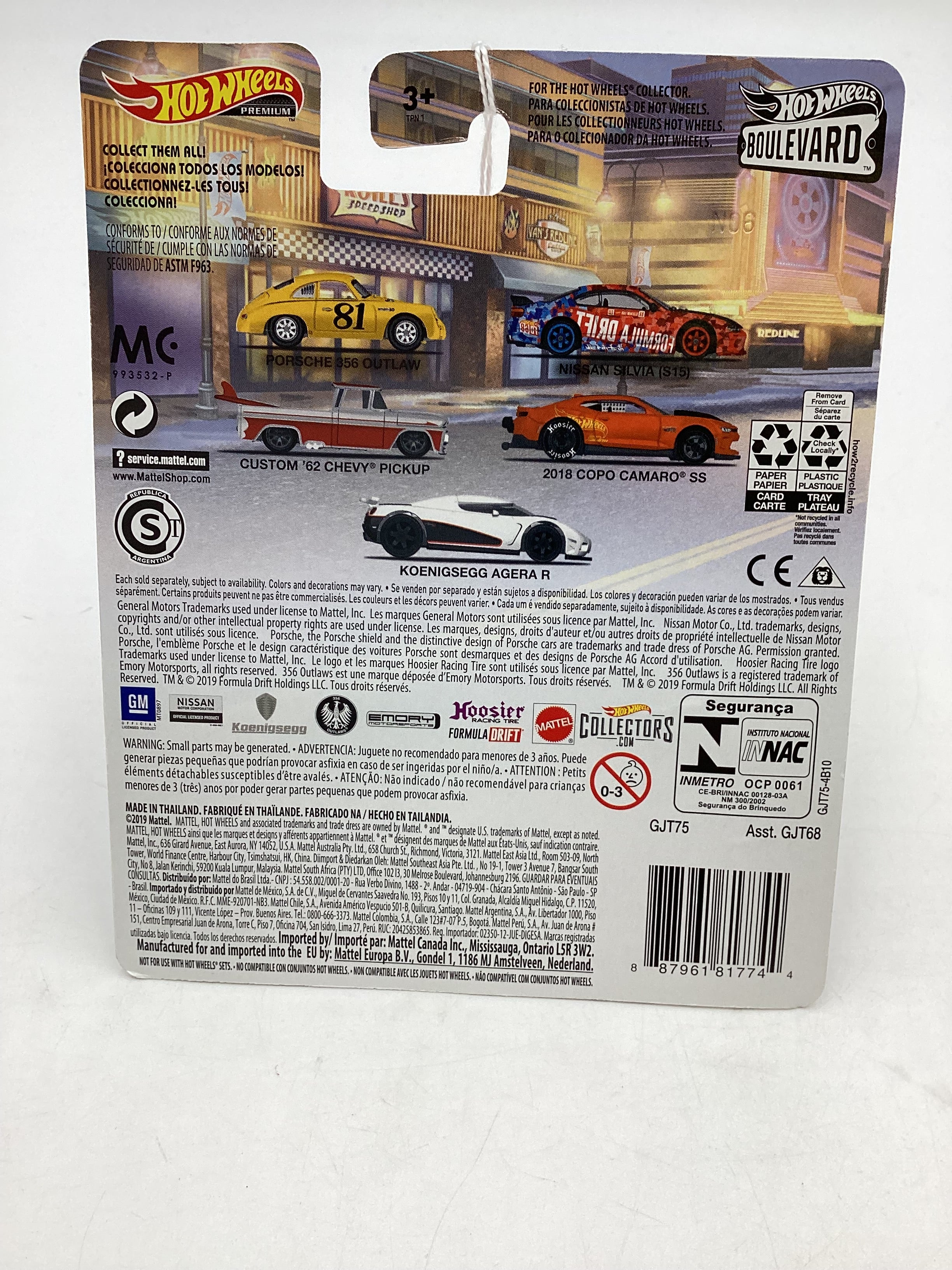 Hot Wheels Boulevard #7 Nissan Silvia (S15) Formula Drift w/protector - Image 6