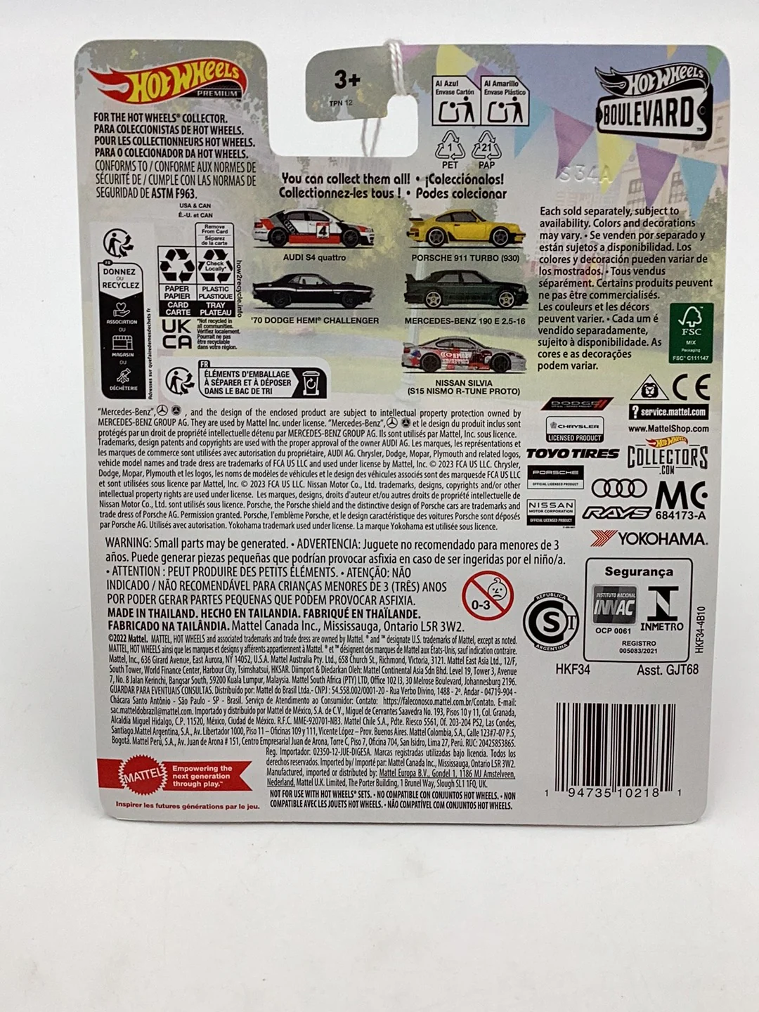 Hot Wheels Boulevard #82 Porsche 911 Turbo (930) - Image 7