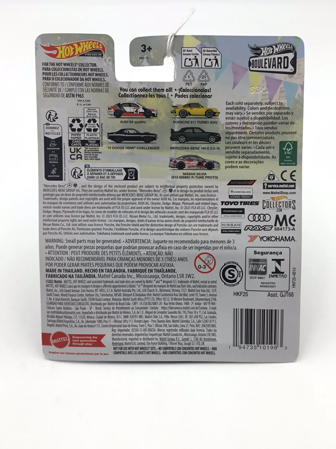 Hot Wheels Boulevard #83 70 Dodge Hemi Challenger E4 - Image 6