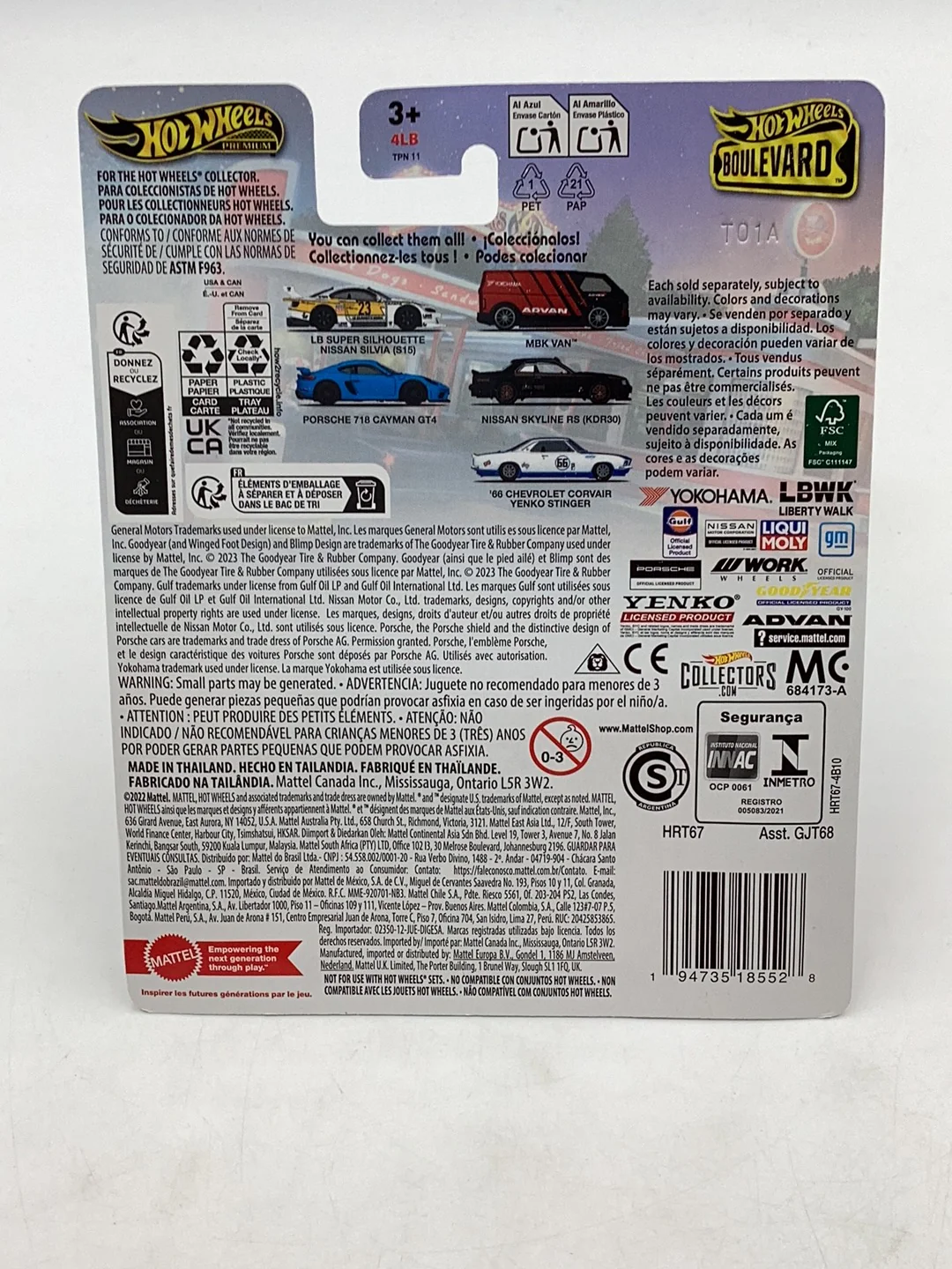 2024 Hot wheels Boulevard #92 MBK Van 260i - Image 7