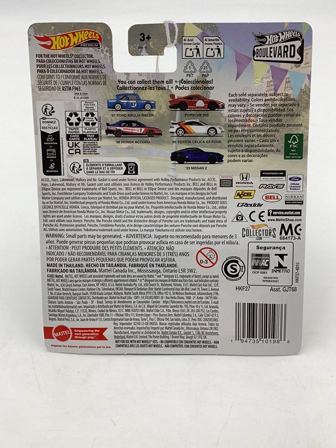 Hot Wheels Boulevard #88 96 Honda Accord 260A - Image 6