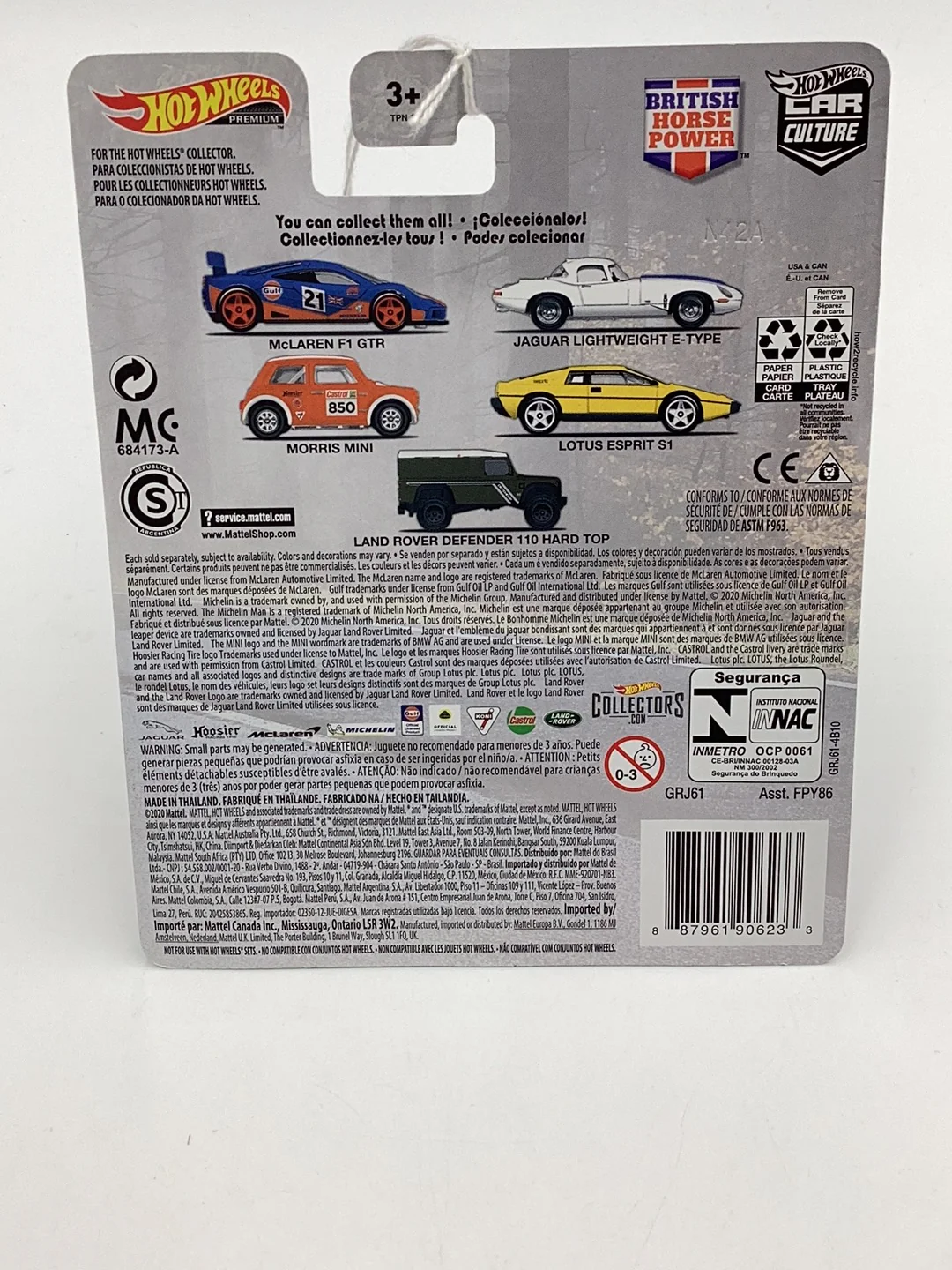 Hot Wheels British Horse Power Lotus Espirit S1 4/5 254C - Image 5