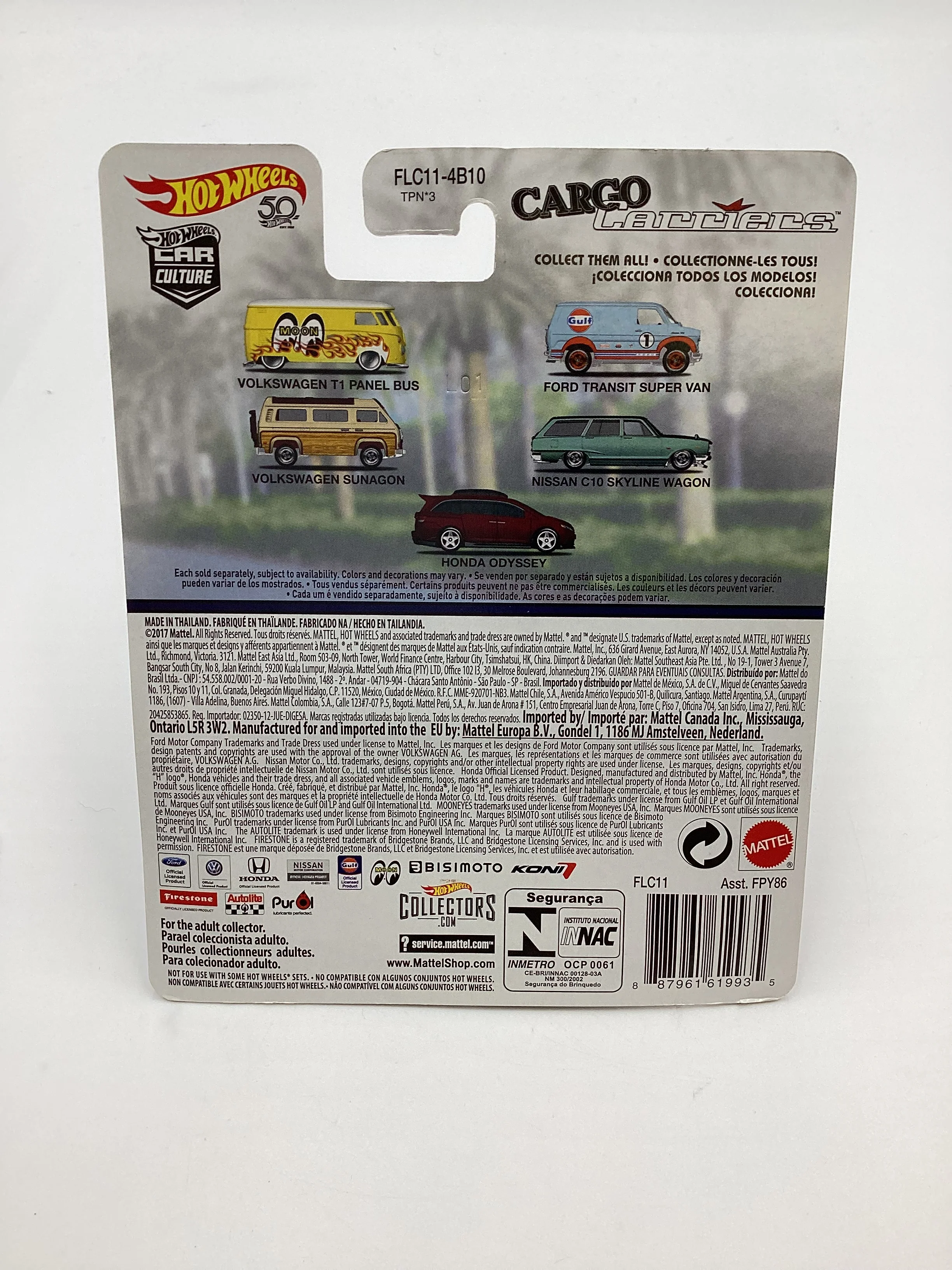 Hot wheels Car Culture Cargo Carriers #5 Honda Odyssey Red with protector - Image 7