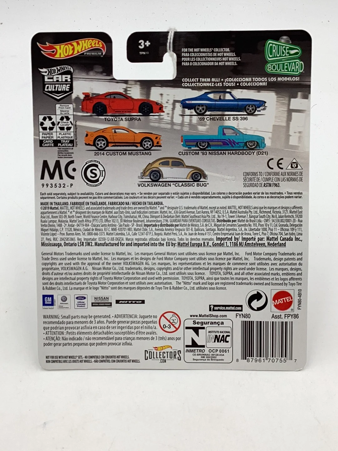 Hot Wheels car culture cruise boulevard Volkswagen Classic Bug 5/5 244D - Image 7